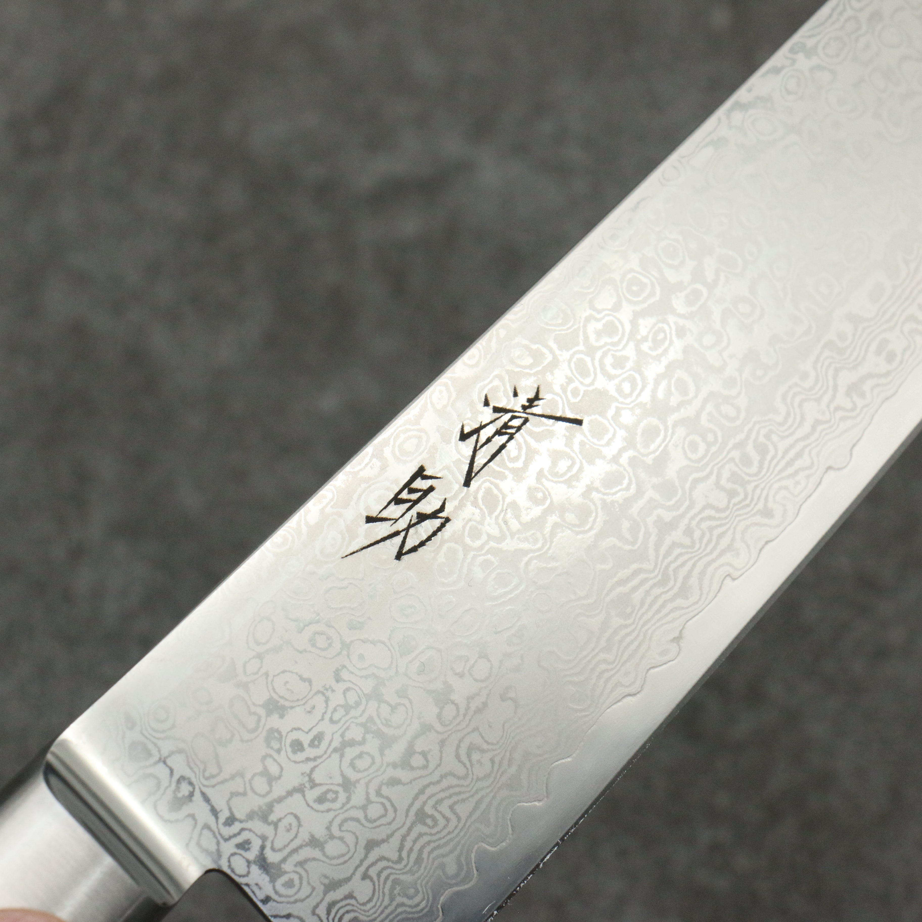 清助 VG10 33層 鏡面處理 大馬士革紋 牛刀 240mm 茶色合成木 握把 - 清助刃物