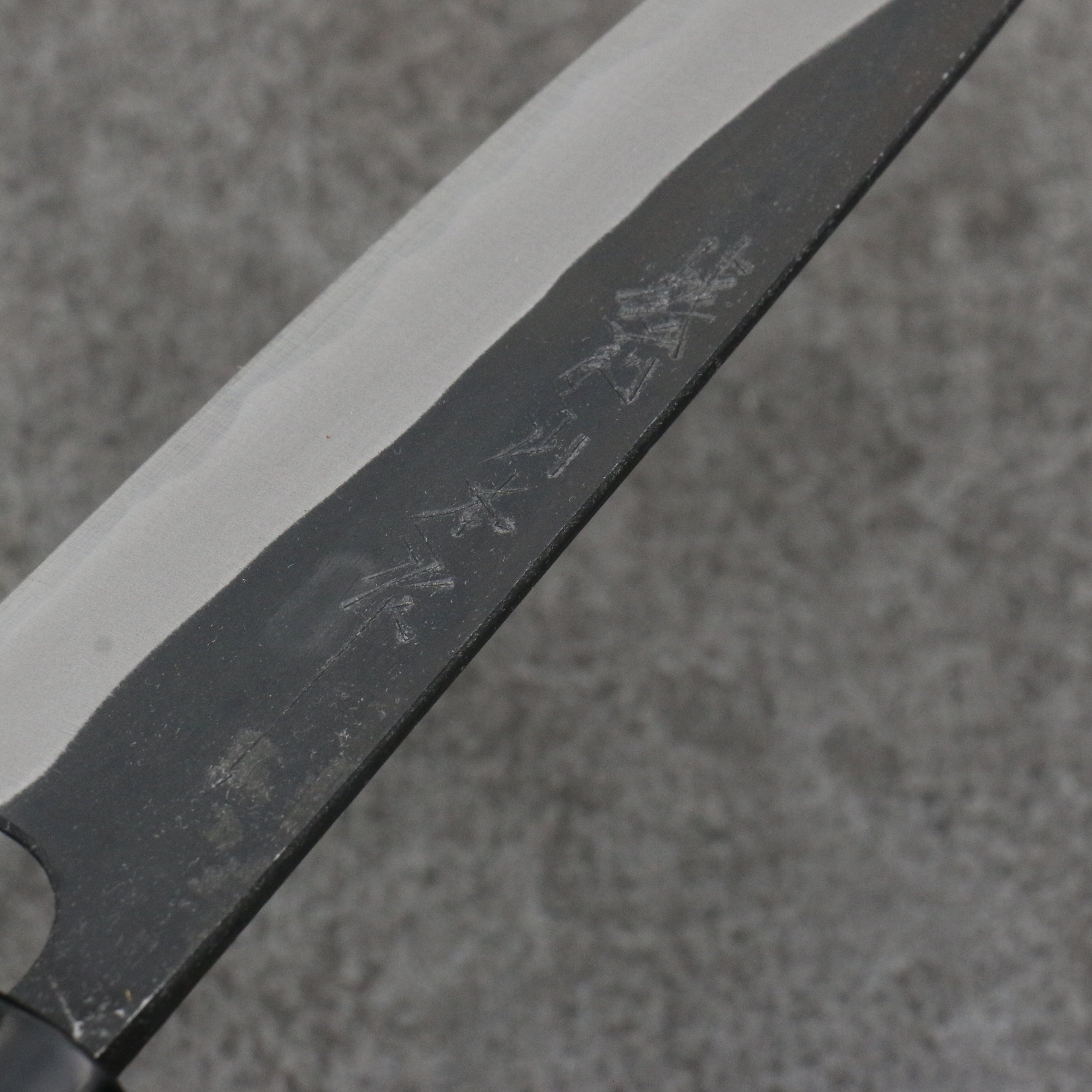 山本 直 青鋼 黑打 多用途小刀 150mm 核桃木 握把 - 清助刃物