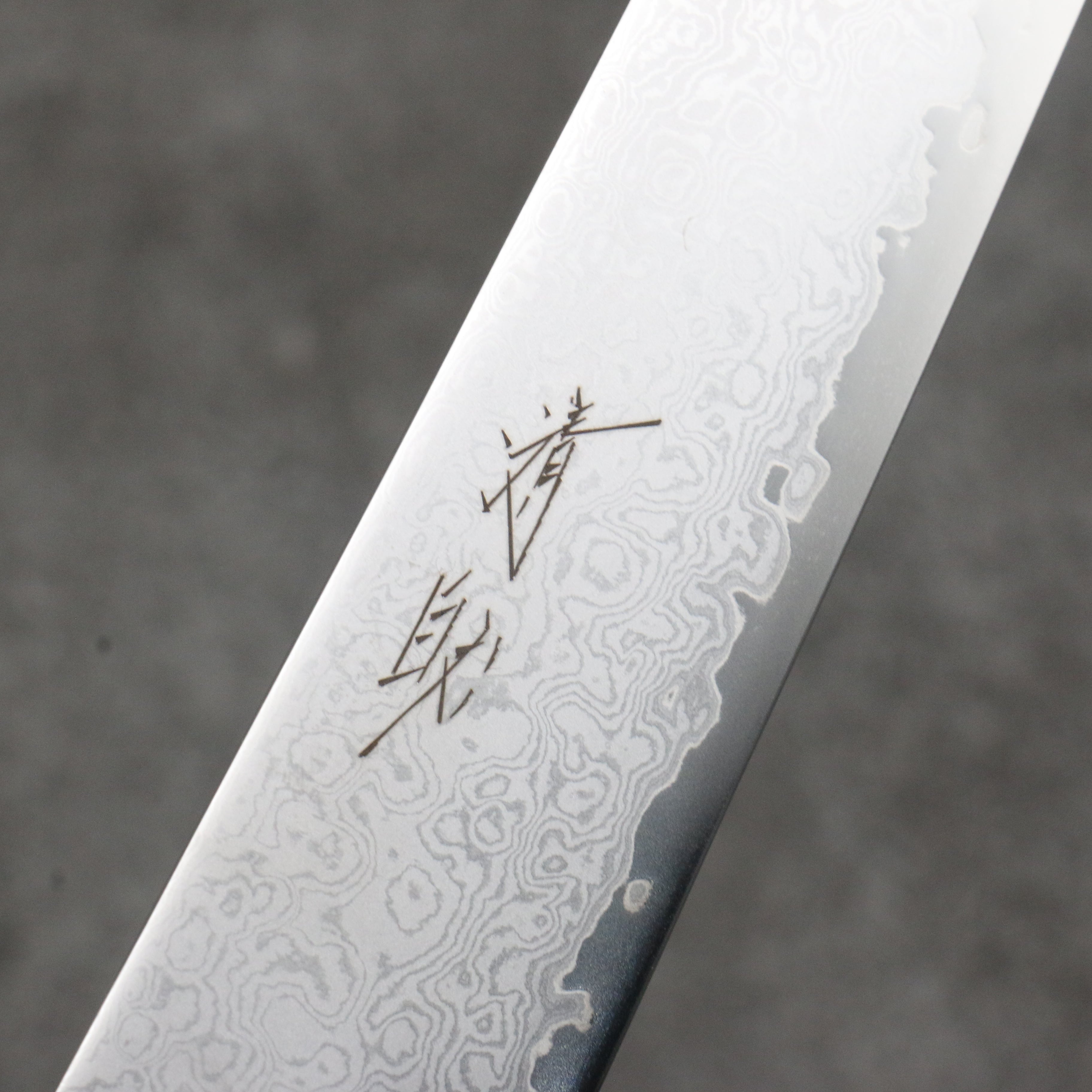 清助 VG10 大馬士革紋 多用途小刀 180mm 穩定木 握把 - 清助刃物