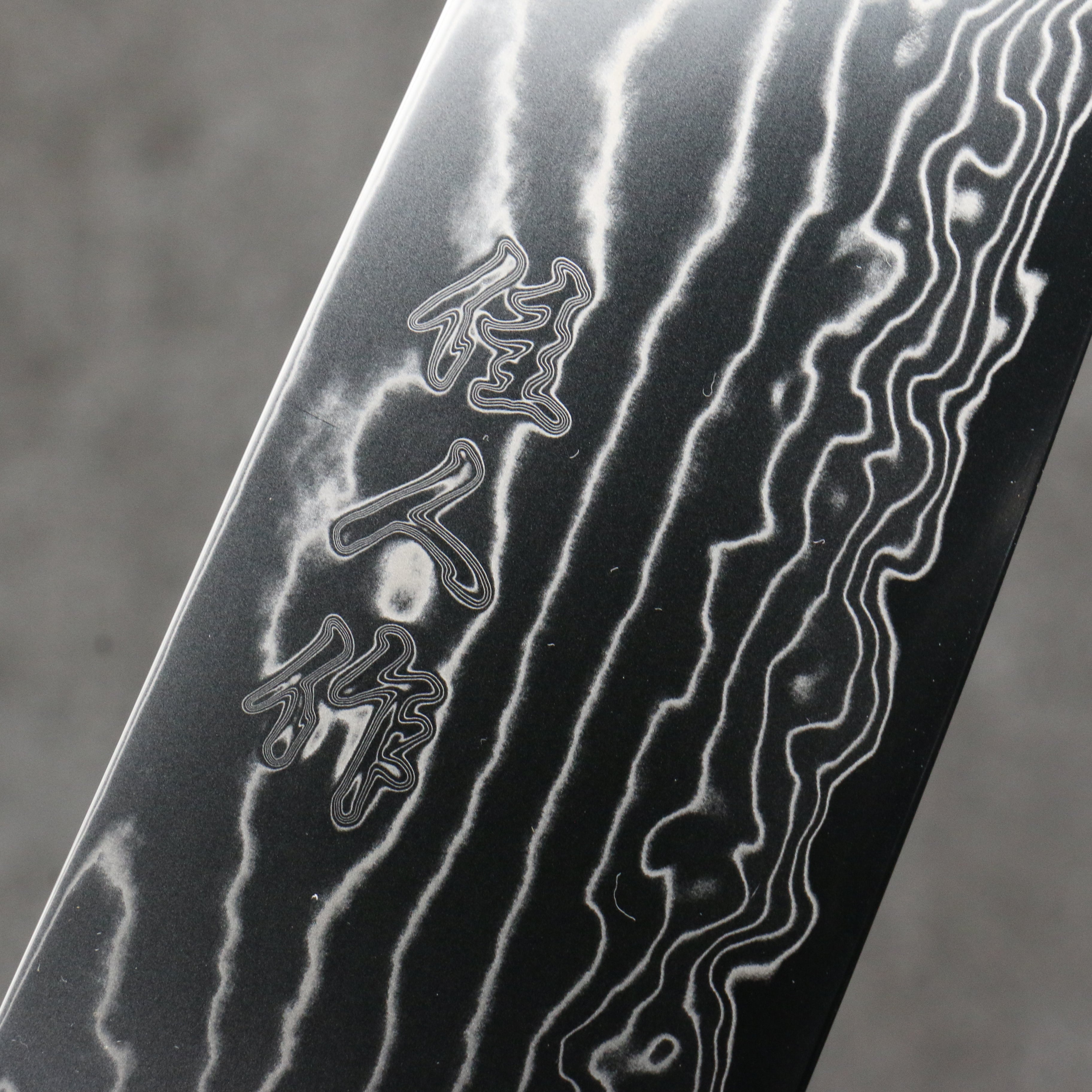 佳人 特殊鈷合金 大馬士革紋 三德刀 180mm 深藍金漆塗 握把 - 清助刃物