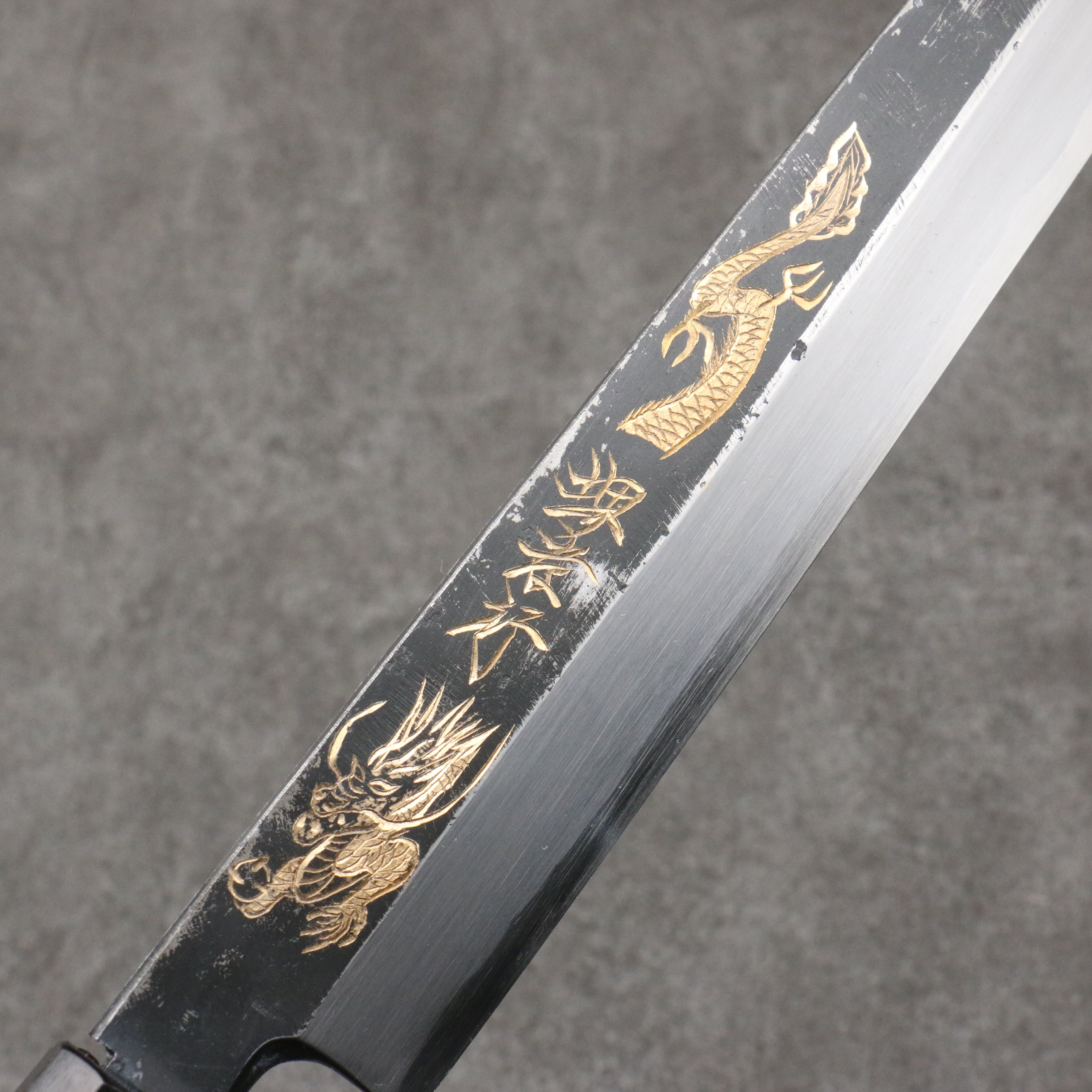 堺 孝行 窪田金雕刻 金龍 白鋼二號 黑打 柳刃 300mm 黑檀 握把 - 清助刃物