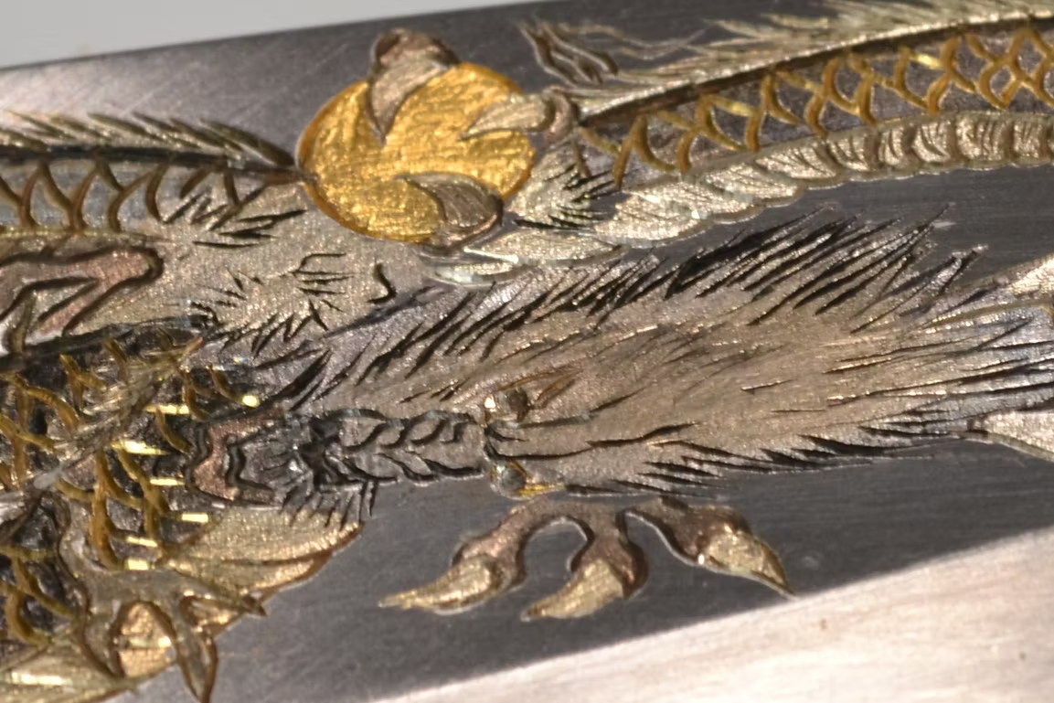 堺 孝行 窪田金屬飾雕刻 一登龍門 白鋼 霞研 出刃 240mm 木蘭（口輪：水牛角） 握把