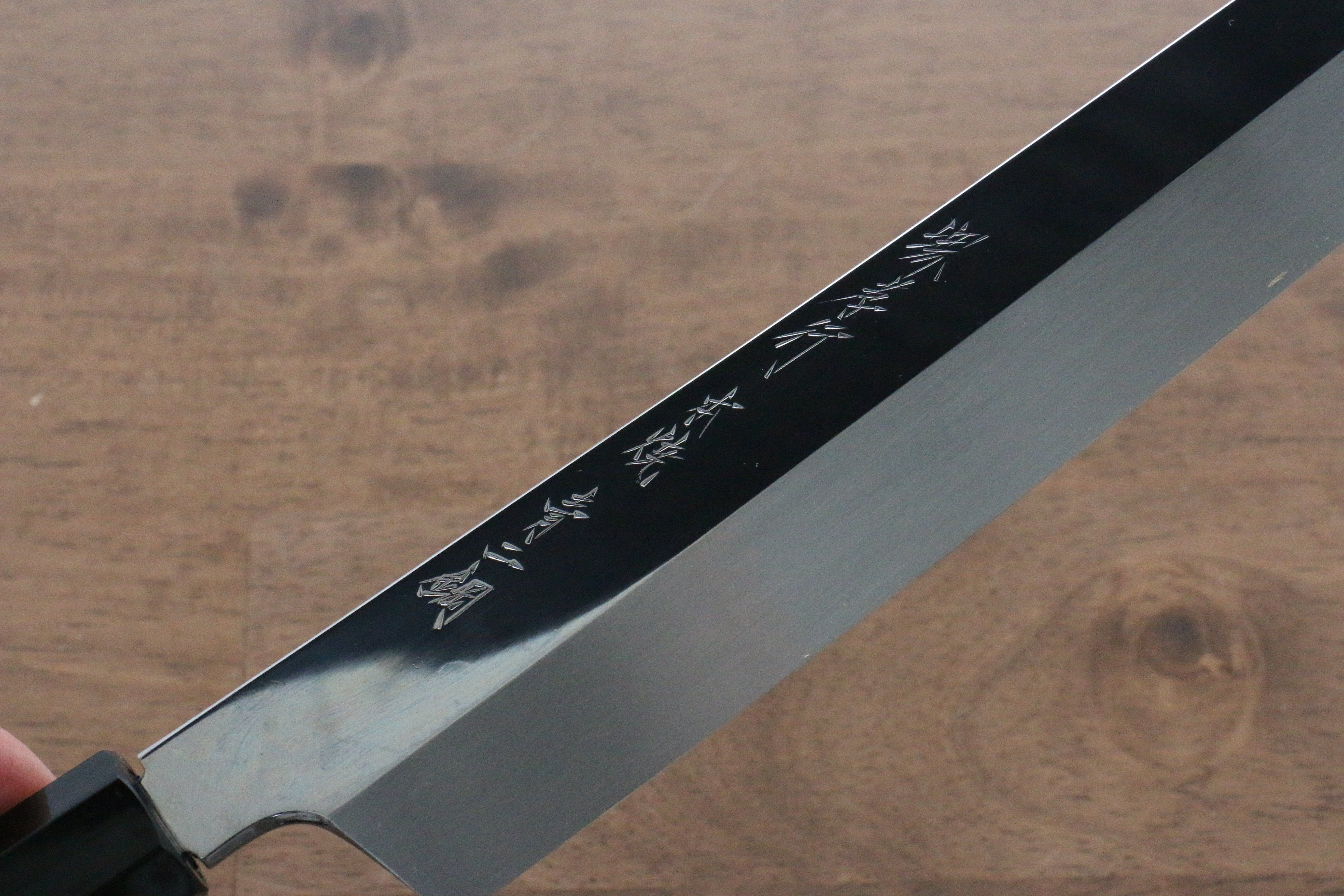 堺 孝行 飛燕 青鋼二號 本燒 鏡面處理 切付柳刃  300mm 黑檀握把 附刀鞘 - 清助刃物