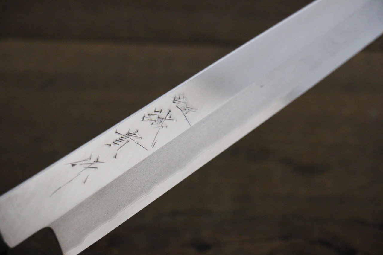 田中 誠貴 銀三鋼 柳刃  240mm 核桃木握把 - 清助刃物