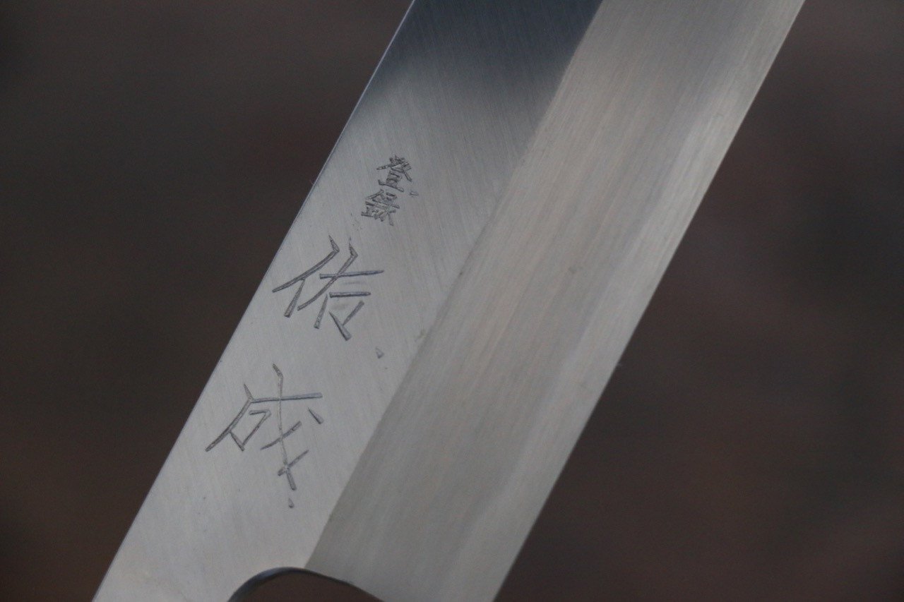 佑成 白鋼二號 本霞 Mukimono 剝物刀  180mm 木蘭握把 - 清助刃物