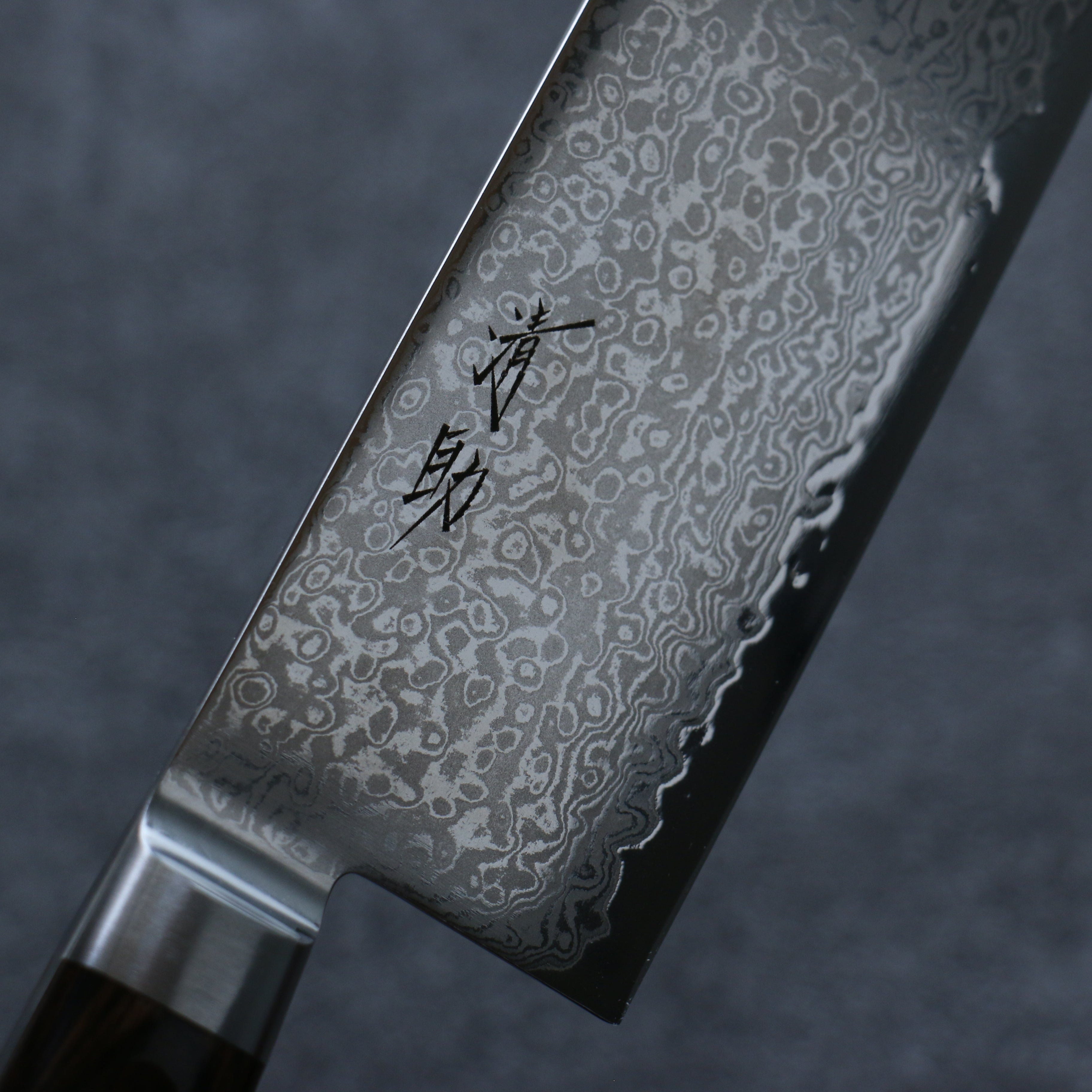清助 VG10 33層 大馬士革紋 菜切  165mm 茶色合成木 握把 - 清助刃物