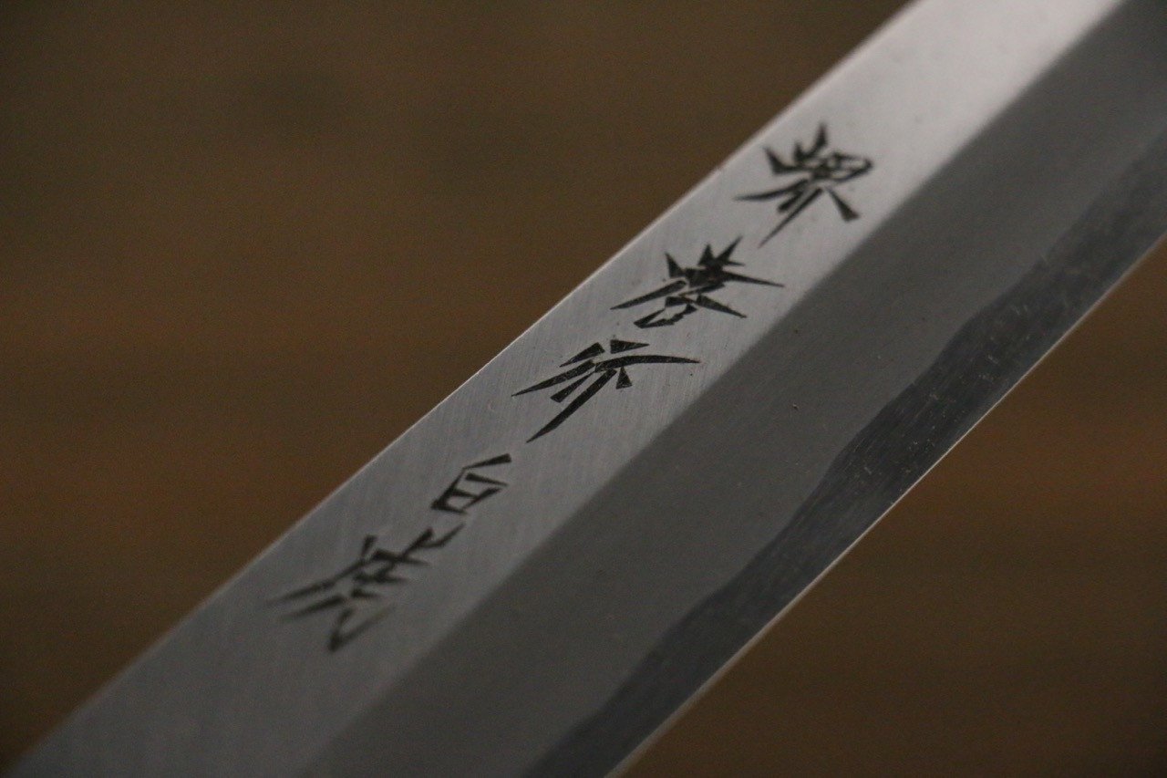 堺 孝行 白虎 白鋼一號 柳刃  270mm 暹羅柿握把 附刀鞘 - 清助刃物