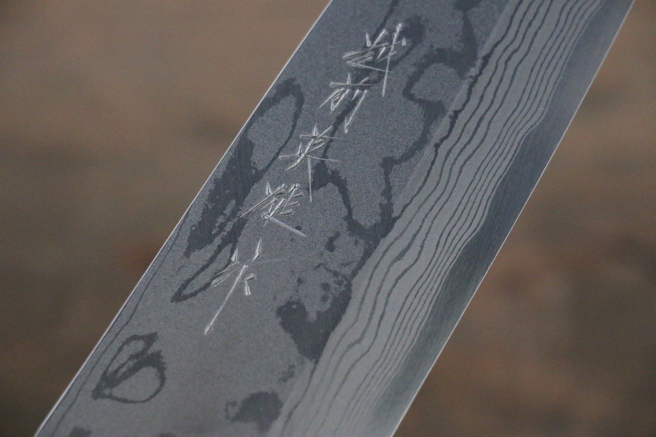 北岡 英雄 青鋼二號 大馬士革紋 舟行  170mm 紫檀木握把 - 清助刃物