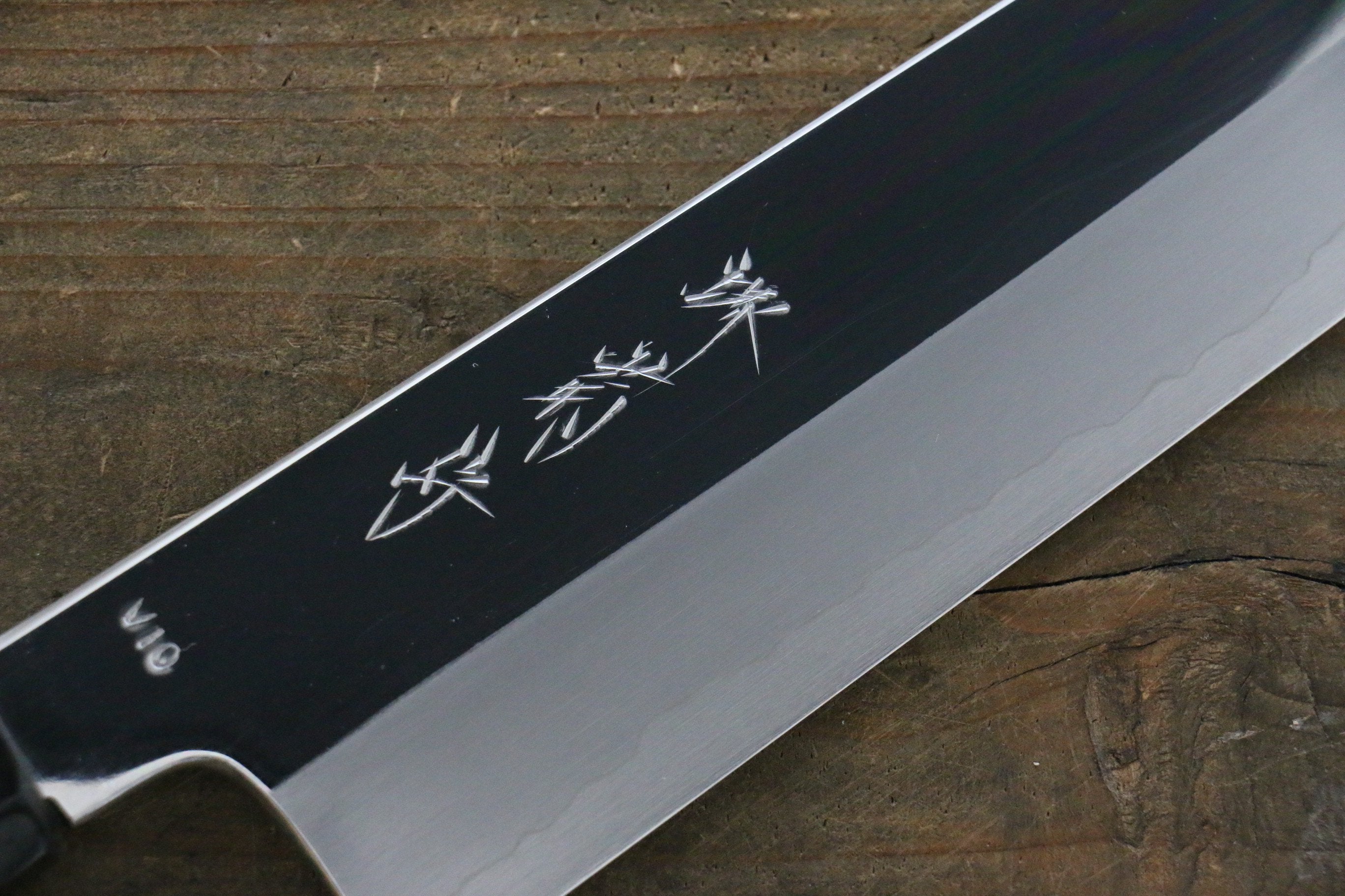 堺 菊守 VG10 鏡面處理 牛刀  240mm 黑檀握把 - 清助刃物