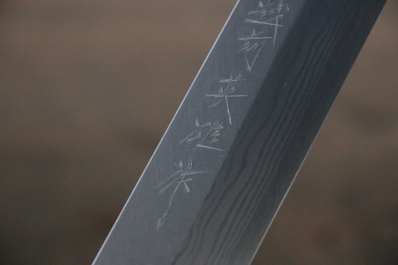 北岡 英雄 青鋼二號 大馬士革紋 柳刃  300mm 紫檀木握把 - 清助刃物