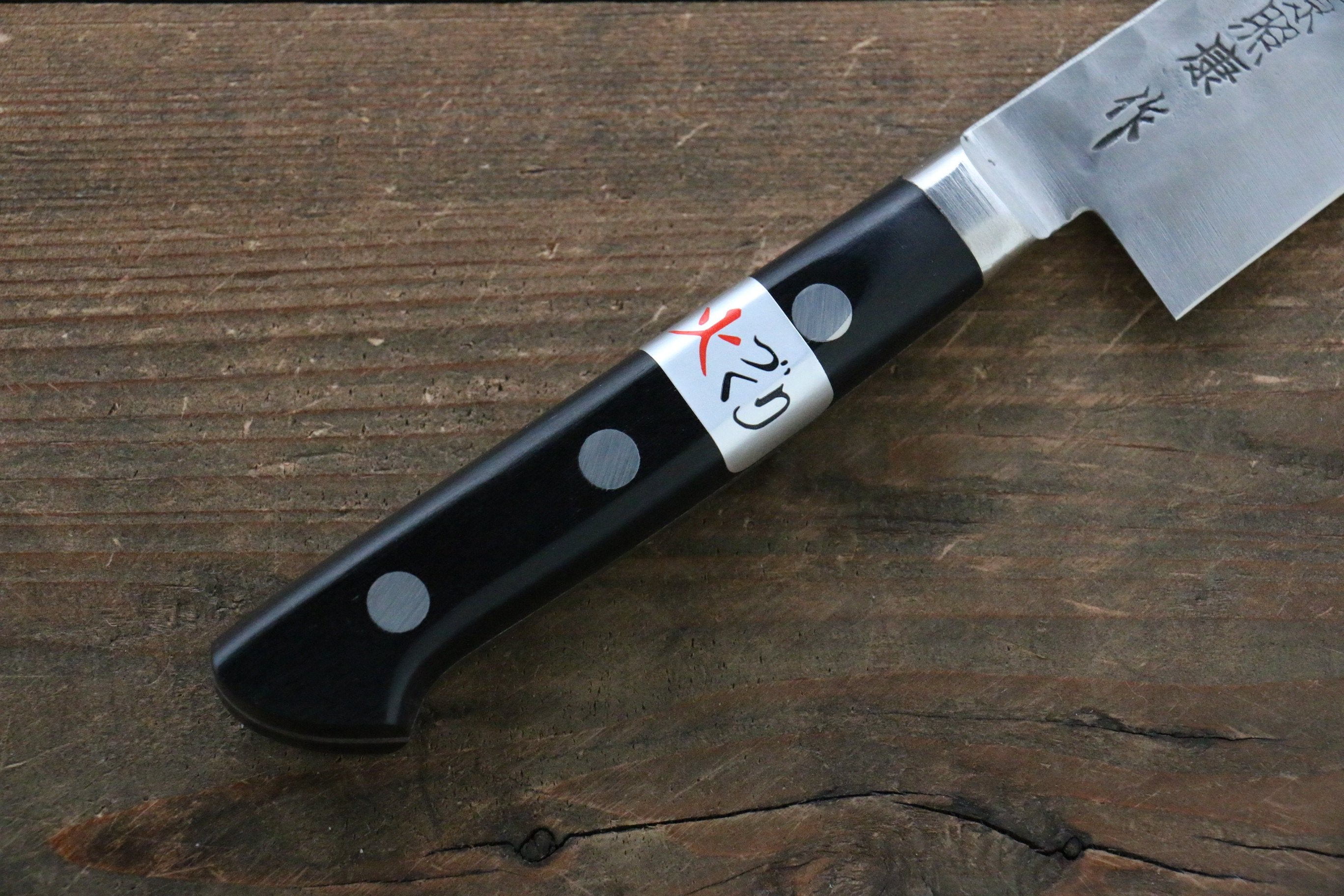 藤原 照康 幻之名刀 白鋼一號 梨地 鎚目 多用途小刀  130mm 黒合成木握把 - 清助刃物