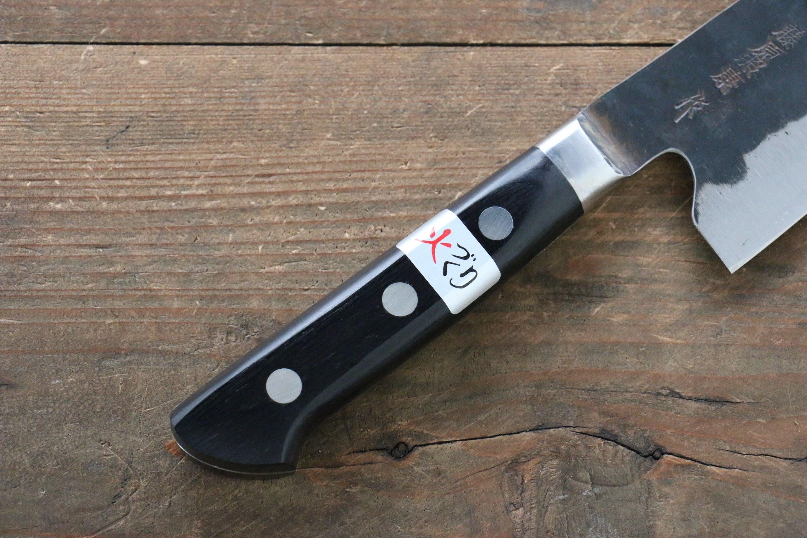 藤原 照康 傳家寶刀 超級青鋼 黑打 三德刀  165mm 黒合成木握把 - 清助刃物
