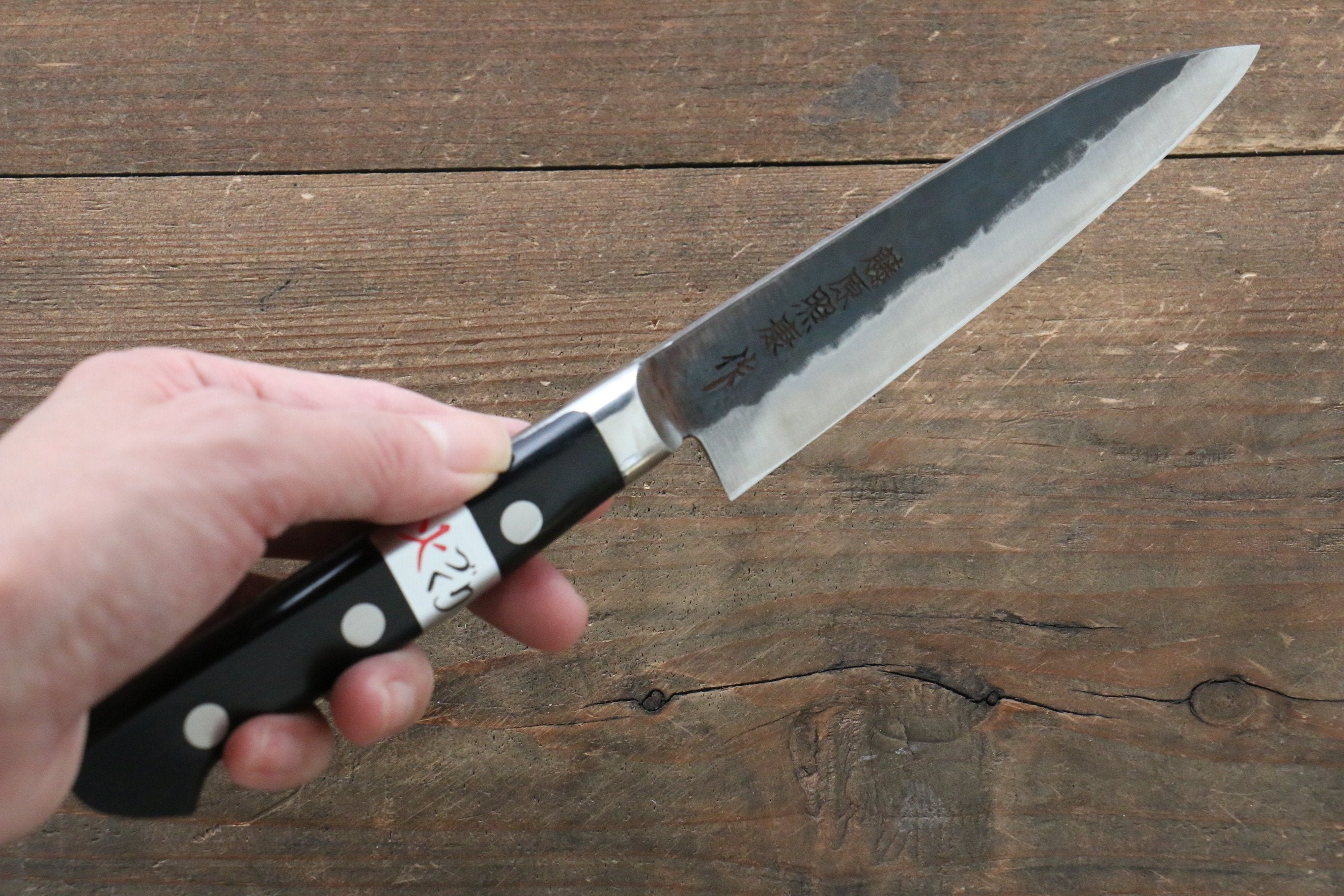 藤原 照康 傳家寶刀 超級青鋼 黑打 多用途小刀  120mm 黒合成木握把 - 清助刃物