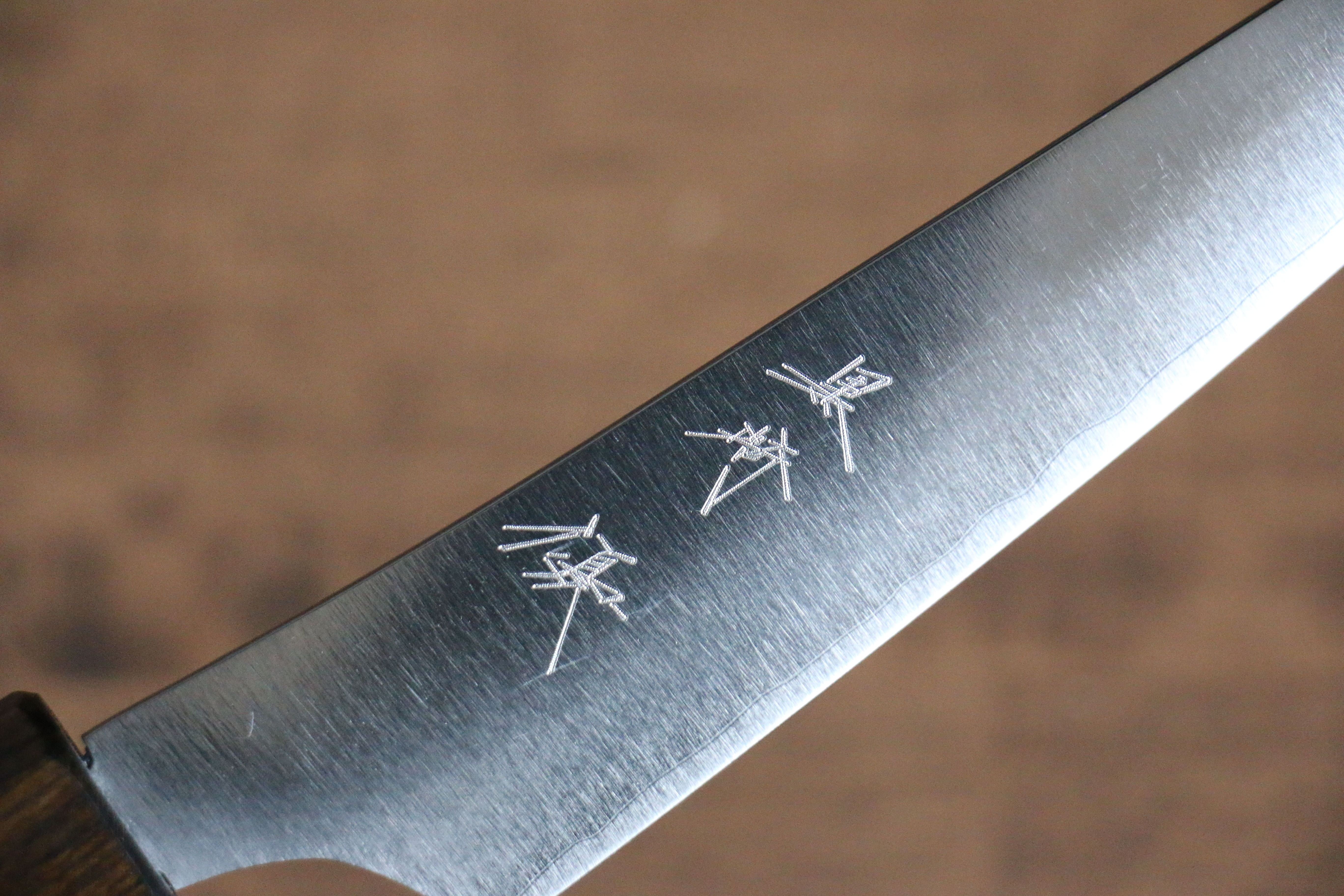 黑崎 優 月光 HAP40 多用途小刀  130mm 橡木 握把 - 清助刃物