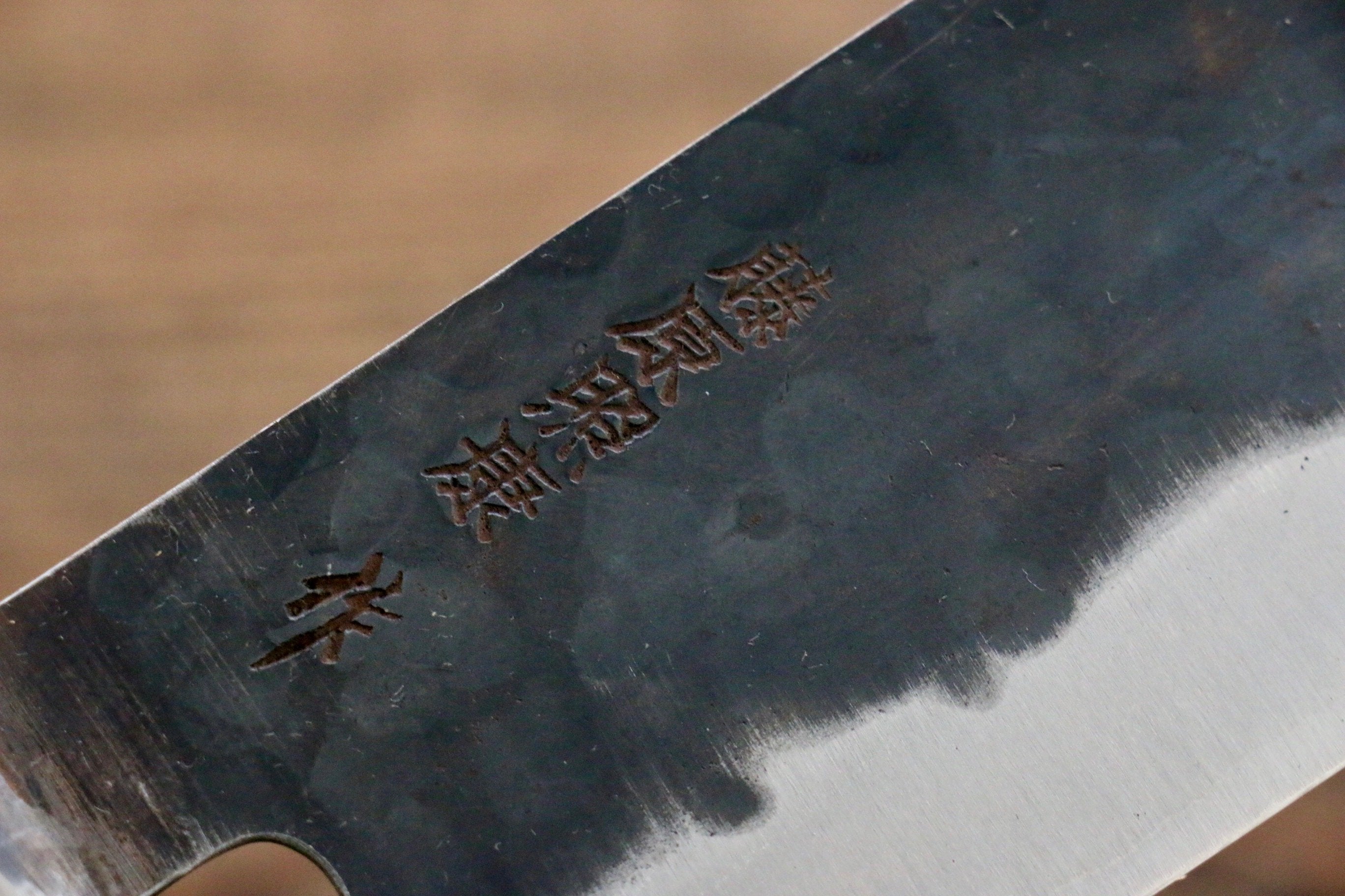 藤原 照康 傳家寶刀 超級青鋼 黑打 菜切  165mm 黒合成木握把 - 清助刃物