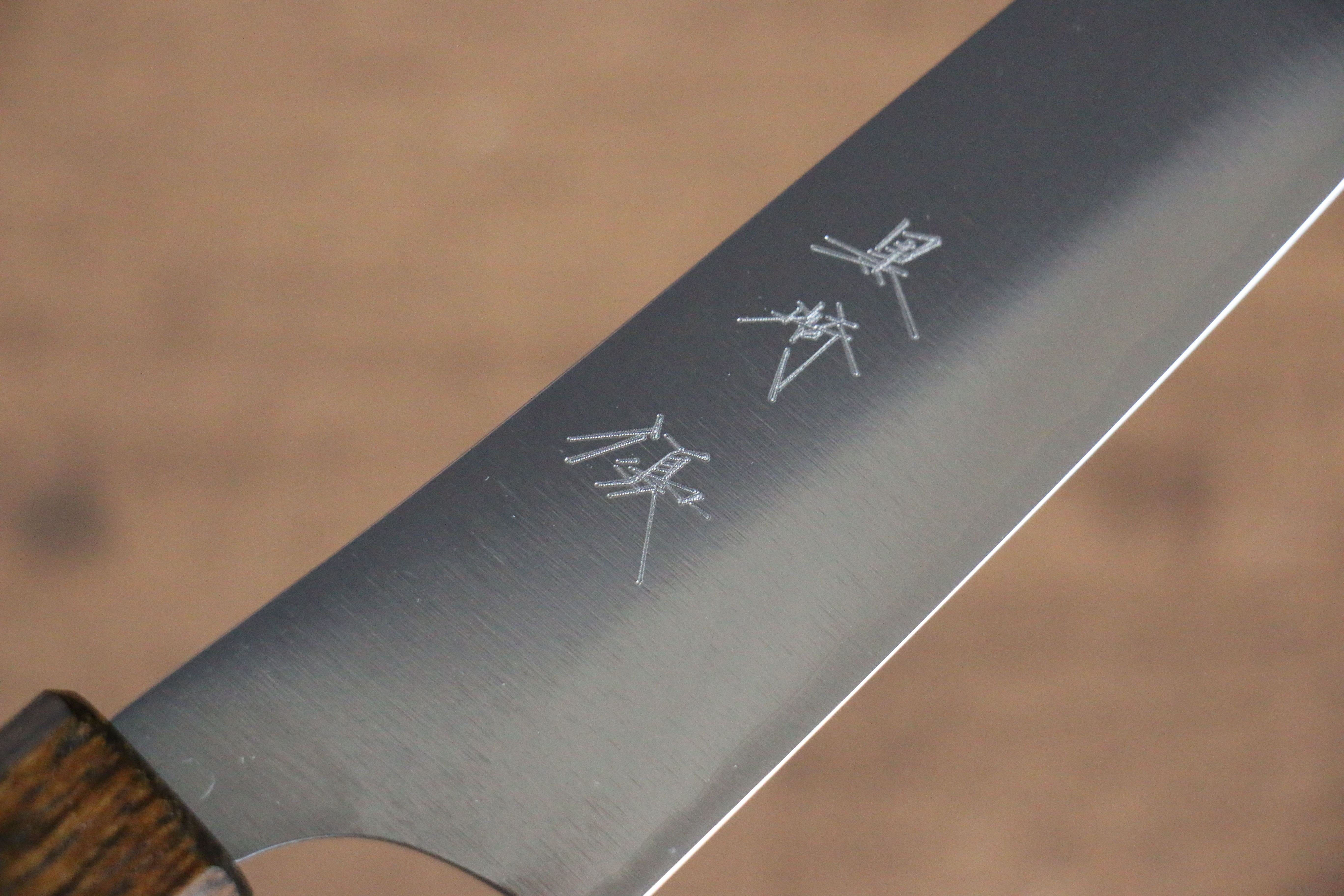 黑崎 優 月光 HAP40 多用途小刀  150mm 橡木 握把 - 清助刃物