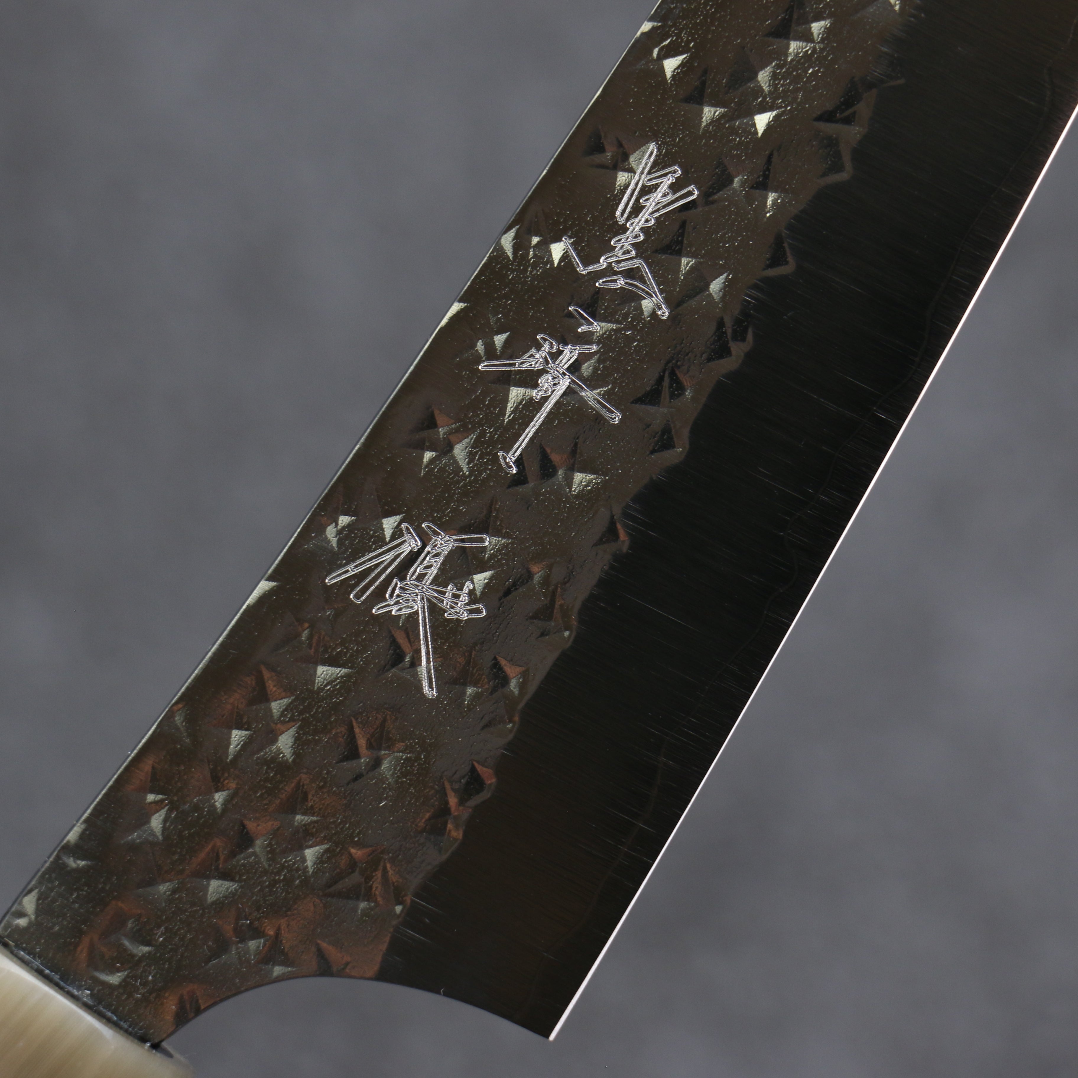 黑崎 優 閃光 SG2 鎚目 多用途小刀  150mm 黑檀 握把 - 清助刃物