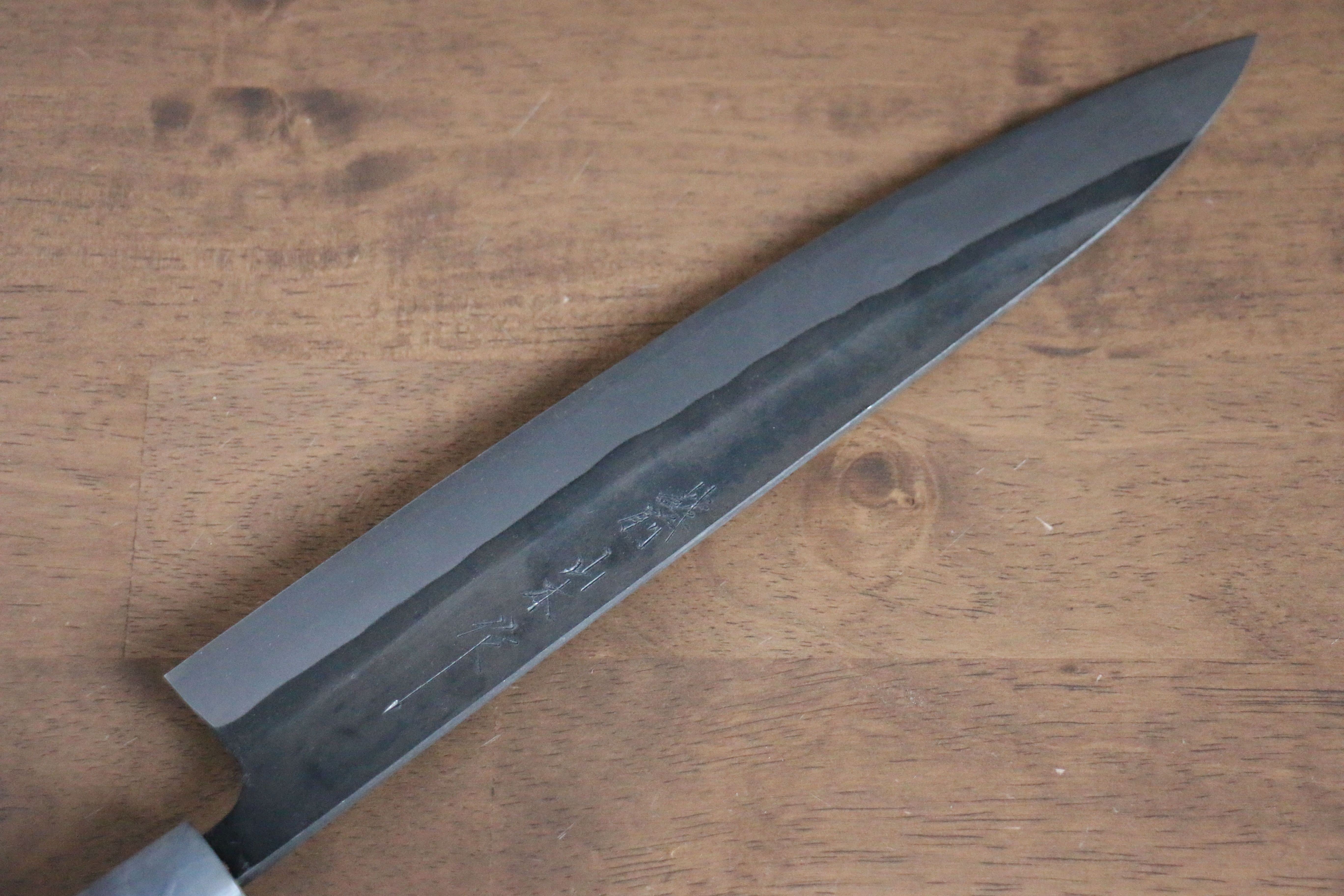 山本 直 白鋼二號 黑打 筋引  270mm 櫻桃木 握把 - 清助刃物