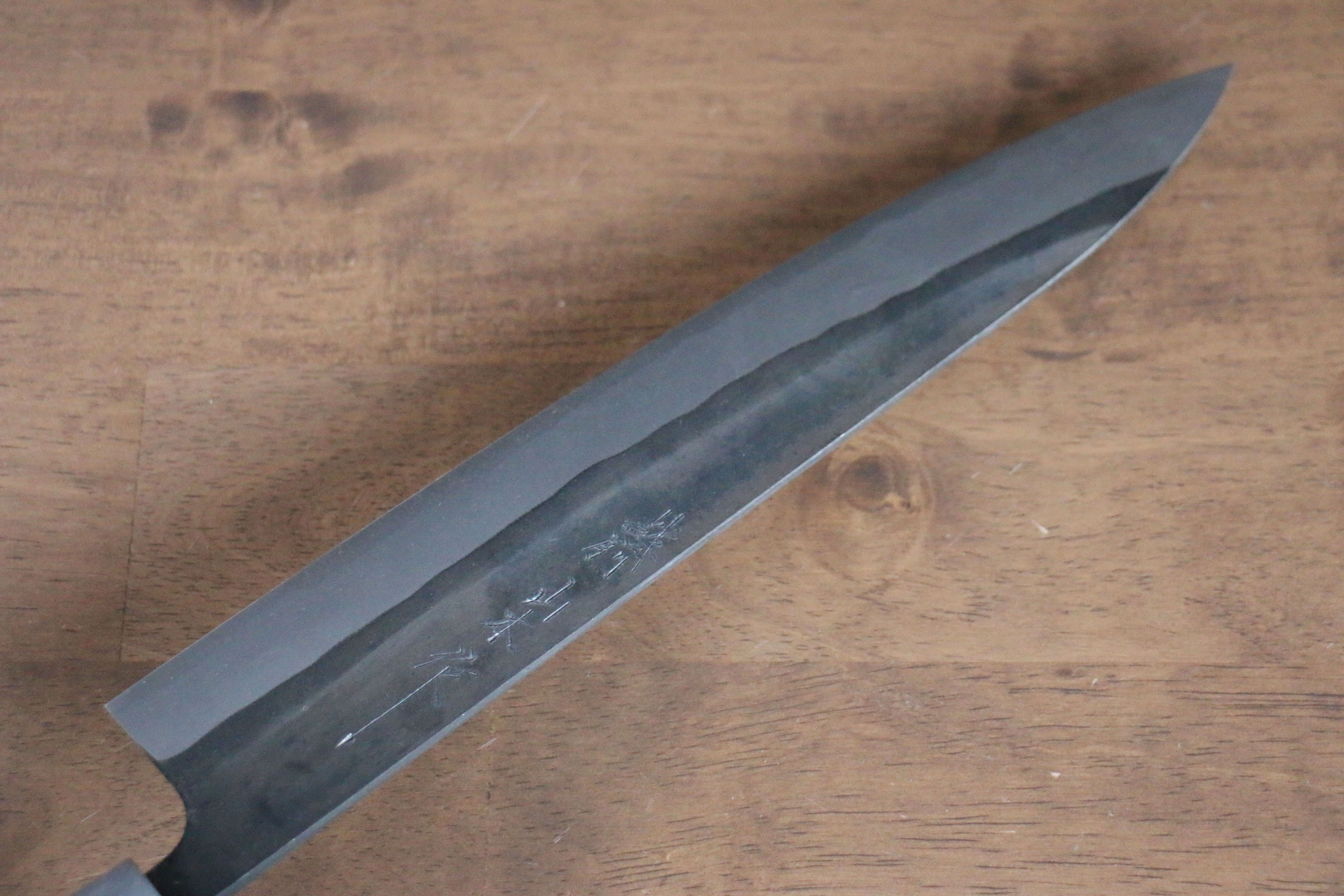 山本 直 白鋼二號 黑打 筋引  270mm 櫻桃木 握把 - 清助刃物