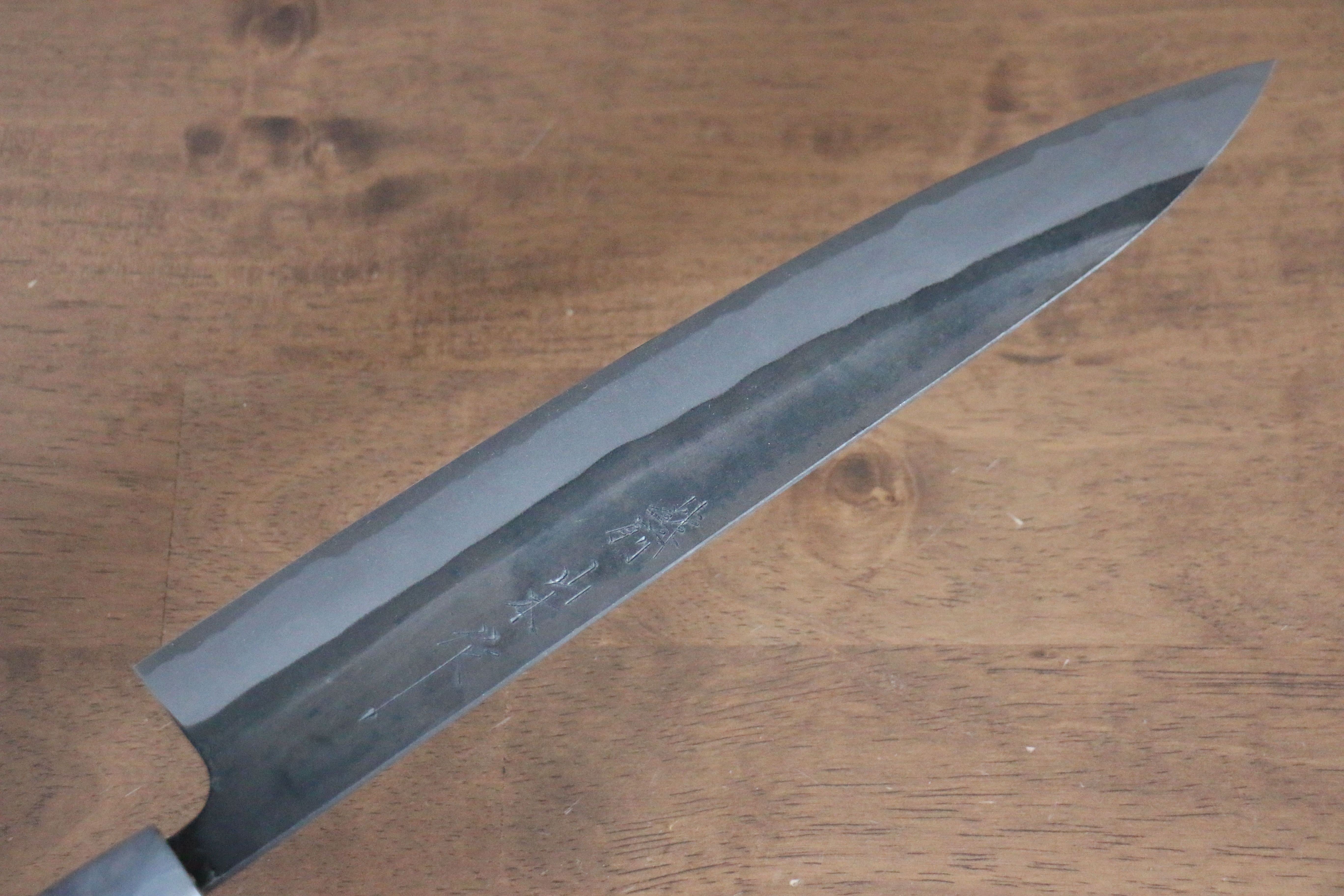 山本 直 白鋼二號 黑打 筋引  270mm 櫻桃木 握把 - 清助刃物