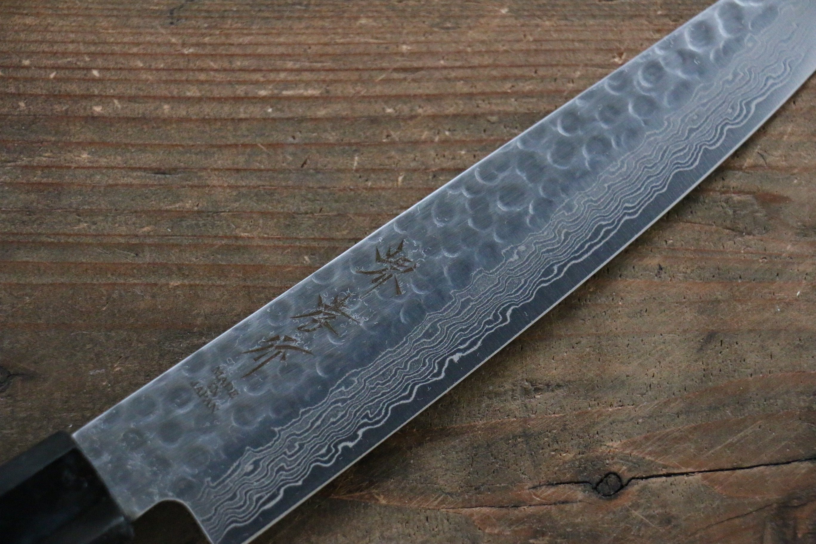 堺 孝行 AUS10 45層大馬士革紋 多用途小刀  150mm - 清助刃物