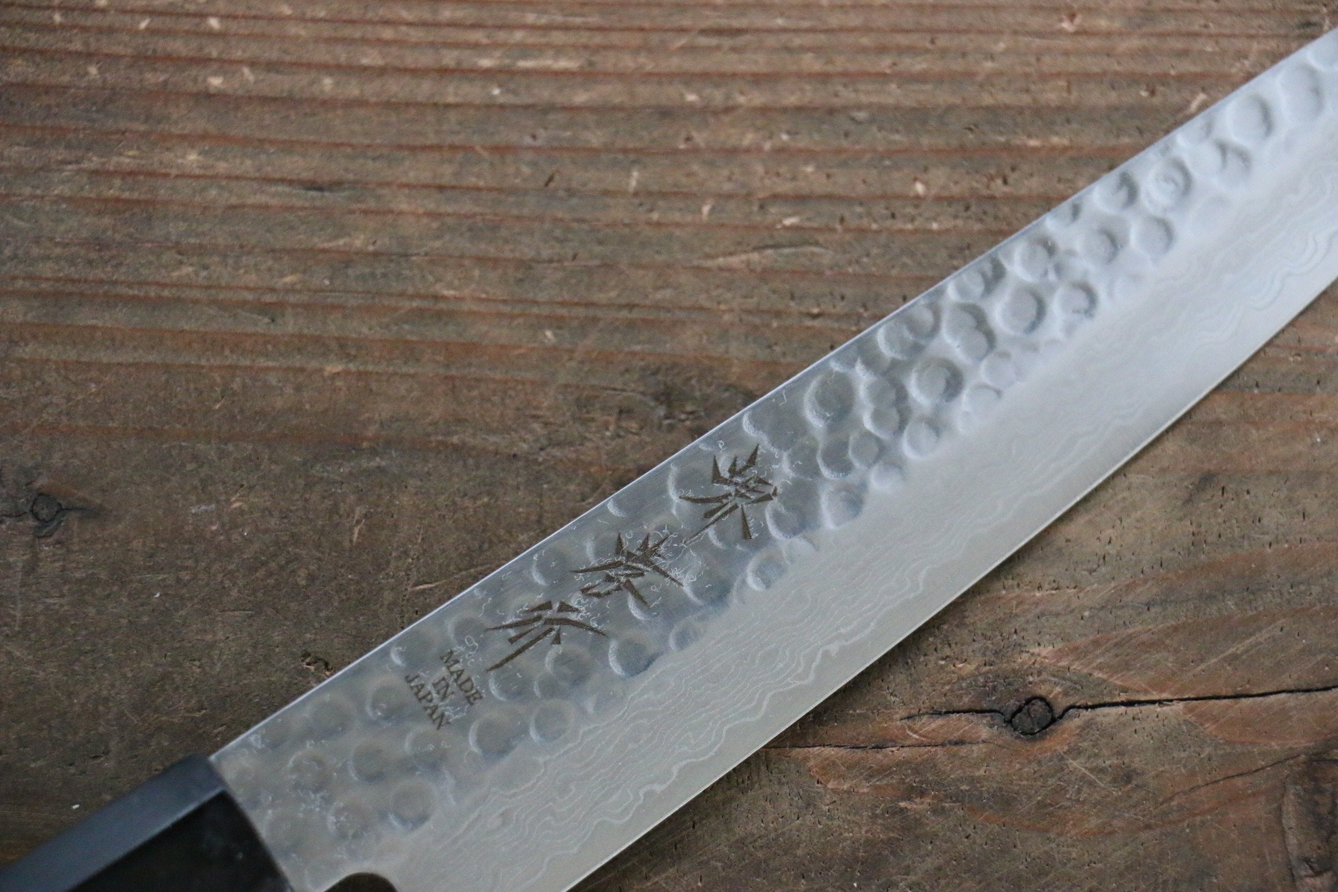 堺 孝行 AUS10 45層大馬士革紋 多用途小刀  150mm - 清助刃物