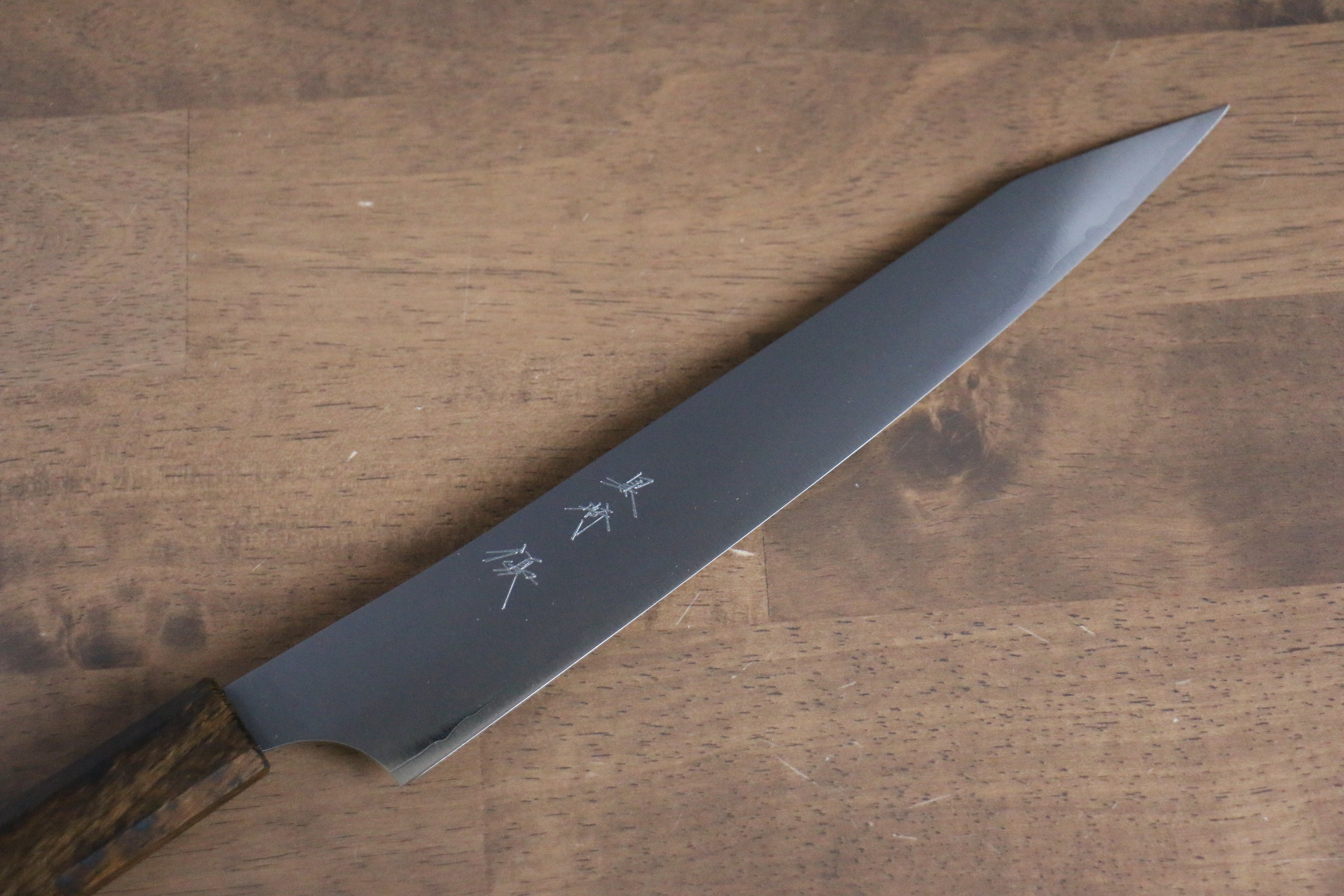 黑崎 優 月光 HAP40 筋引  240mm 橡木 握把 - 清助刃物