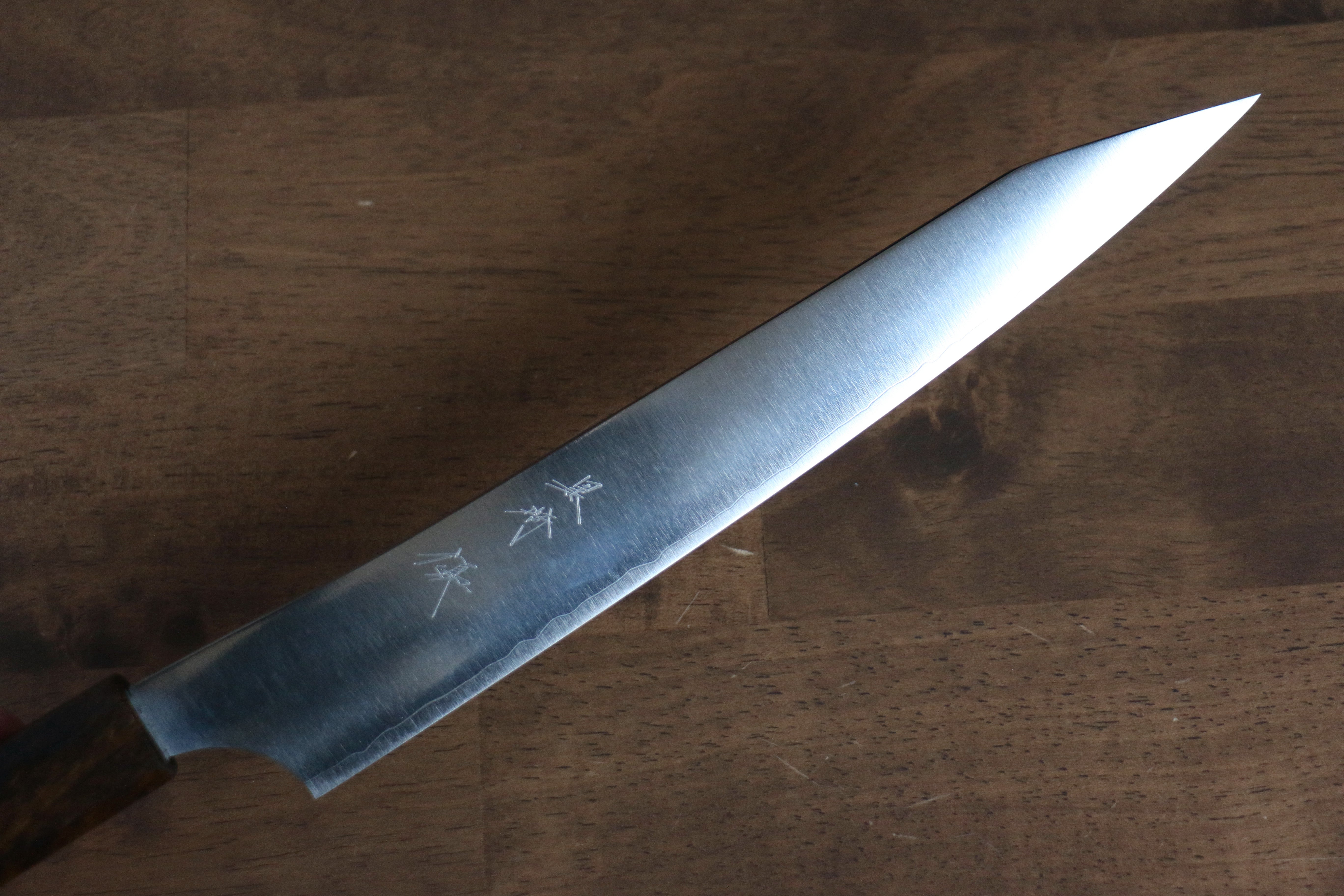 黑崎 優 月光 HAP40 筋引  240mm 橡木 握把 - 清助刃物