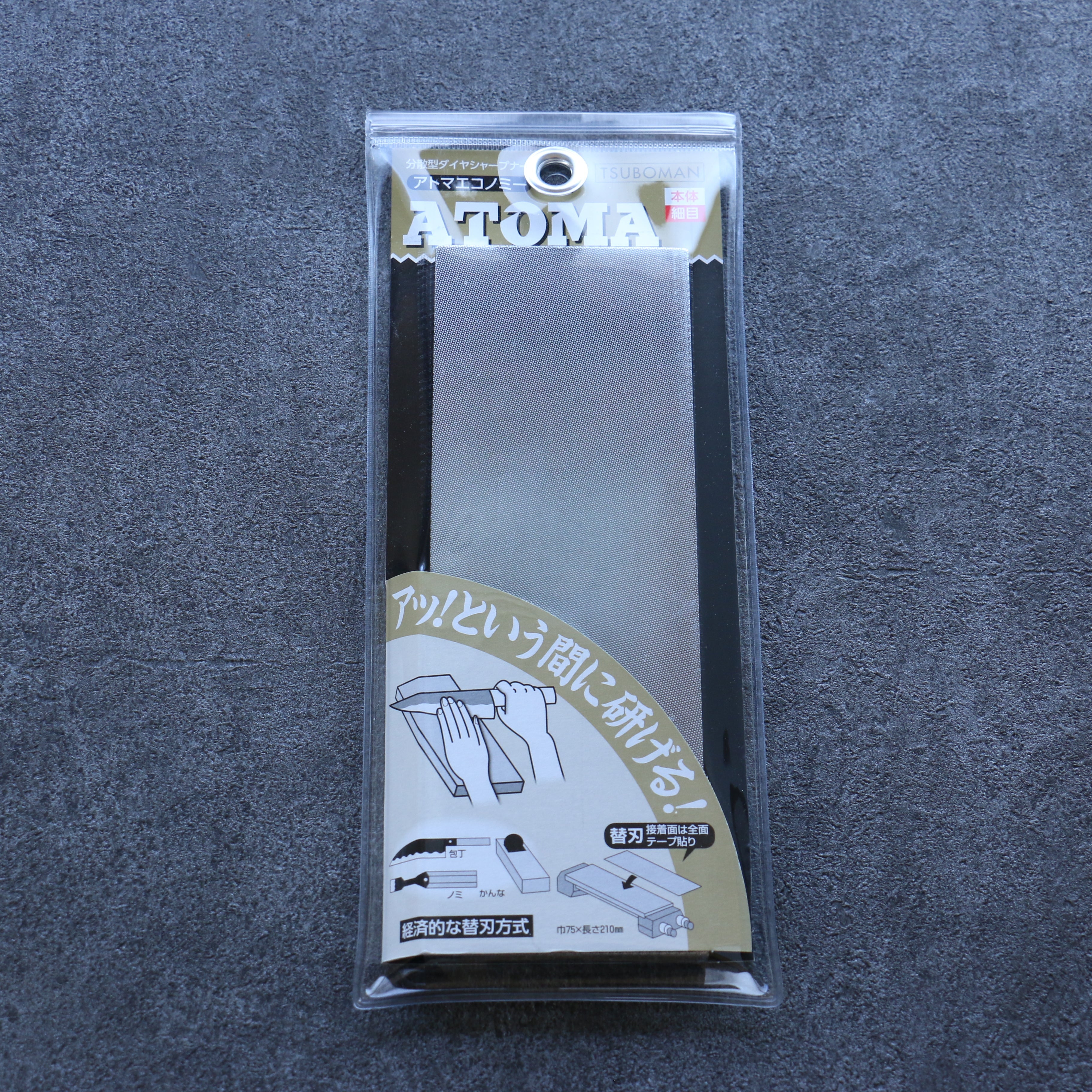 ATOMA 鑽石磨刀石 本體 #600 細目 - 清助刃物