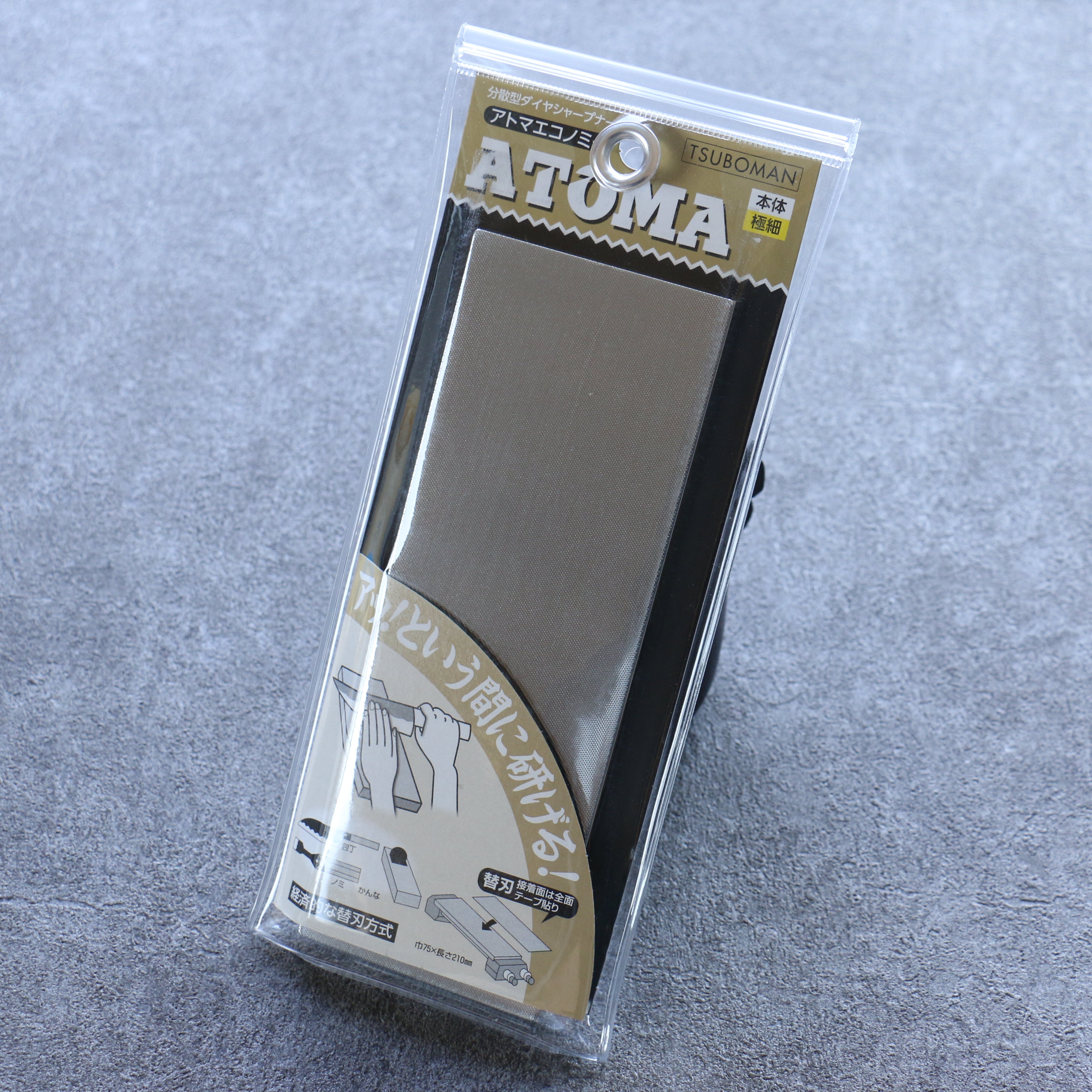 ATOMA 鑽石磨刀石 本體 #1200 極細 - 清助刃物