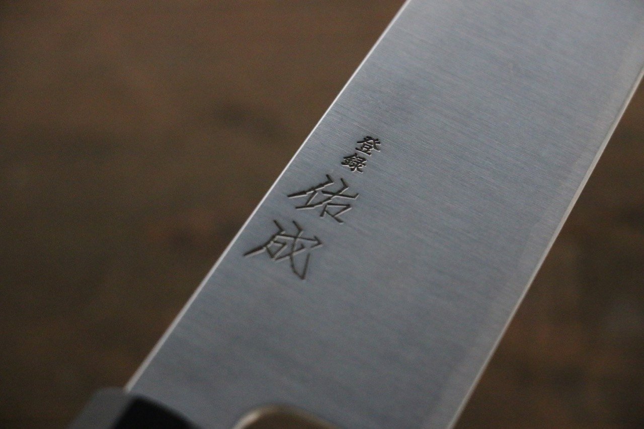 佑成 SG2 3層 牛刀  210mm 紫檀木握把 - 清助刃物