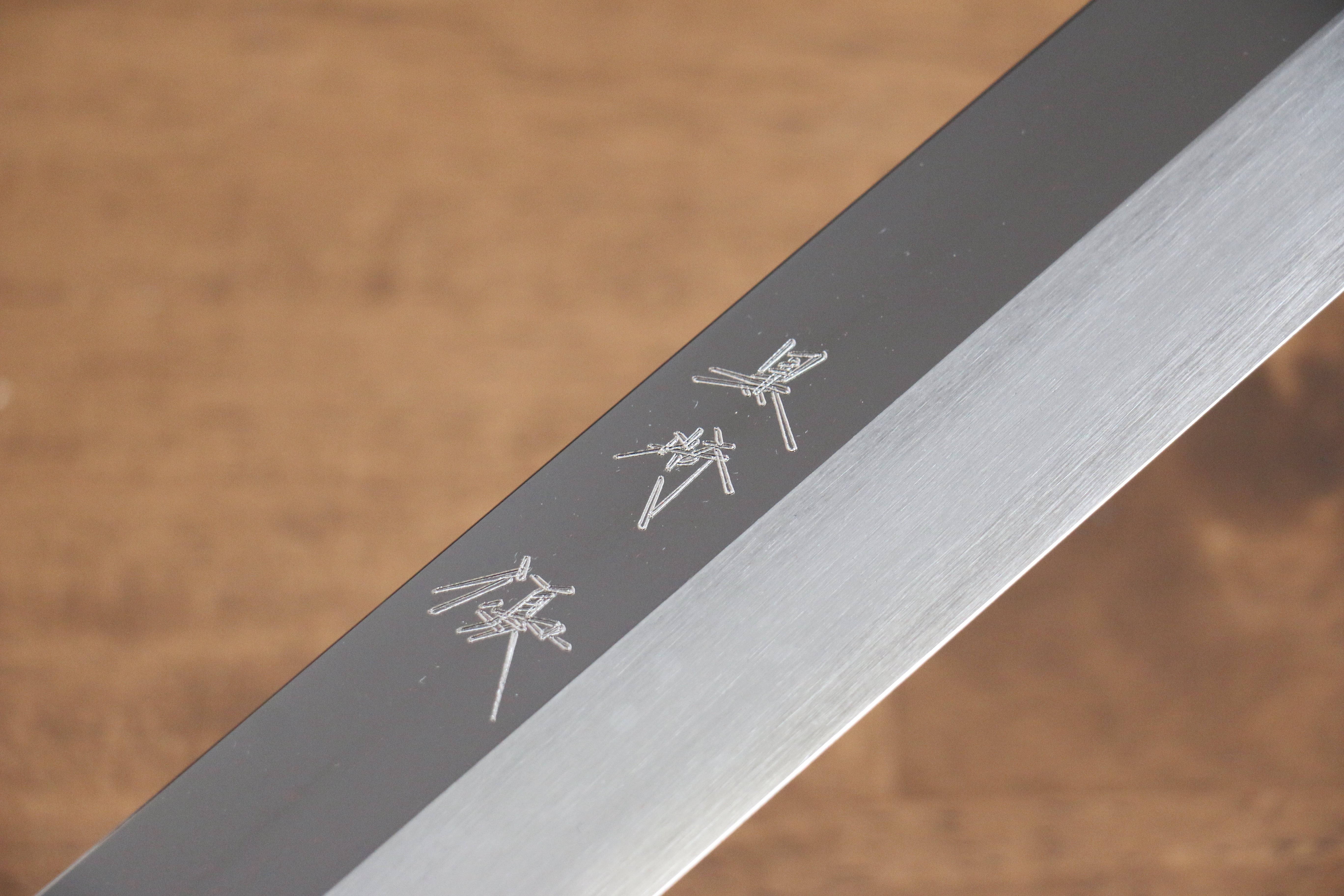 黑崎 優 青鋼二號 鏡面處理 柳刃  330mm 花梨木（兩側帶水牛環型設計） 握把 - 清助刃物