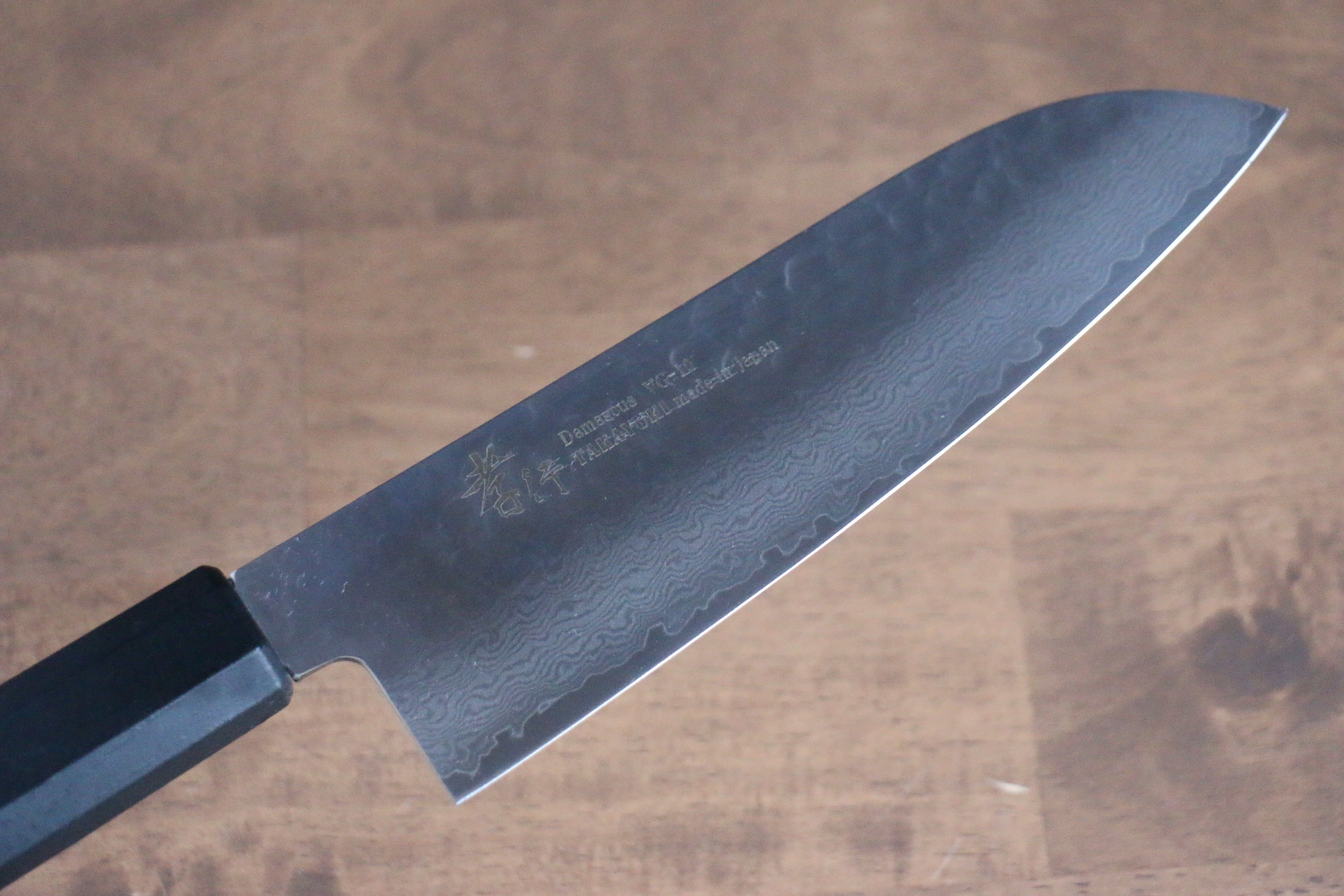 堺 孝行 七色 VG10 33層 三德刀  180mm ABS 樹脂（乾漆墨黑） 握把 - 清助刃物