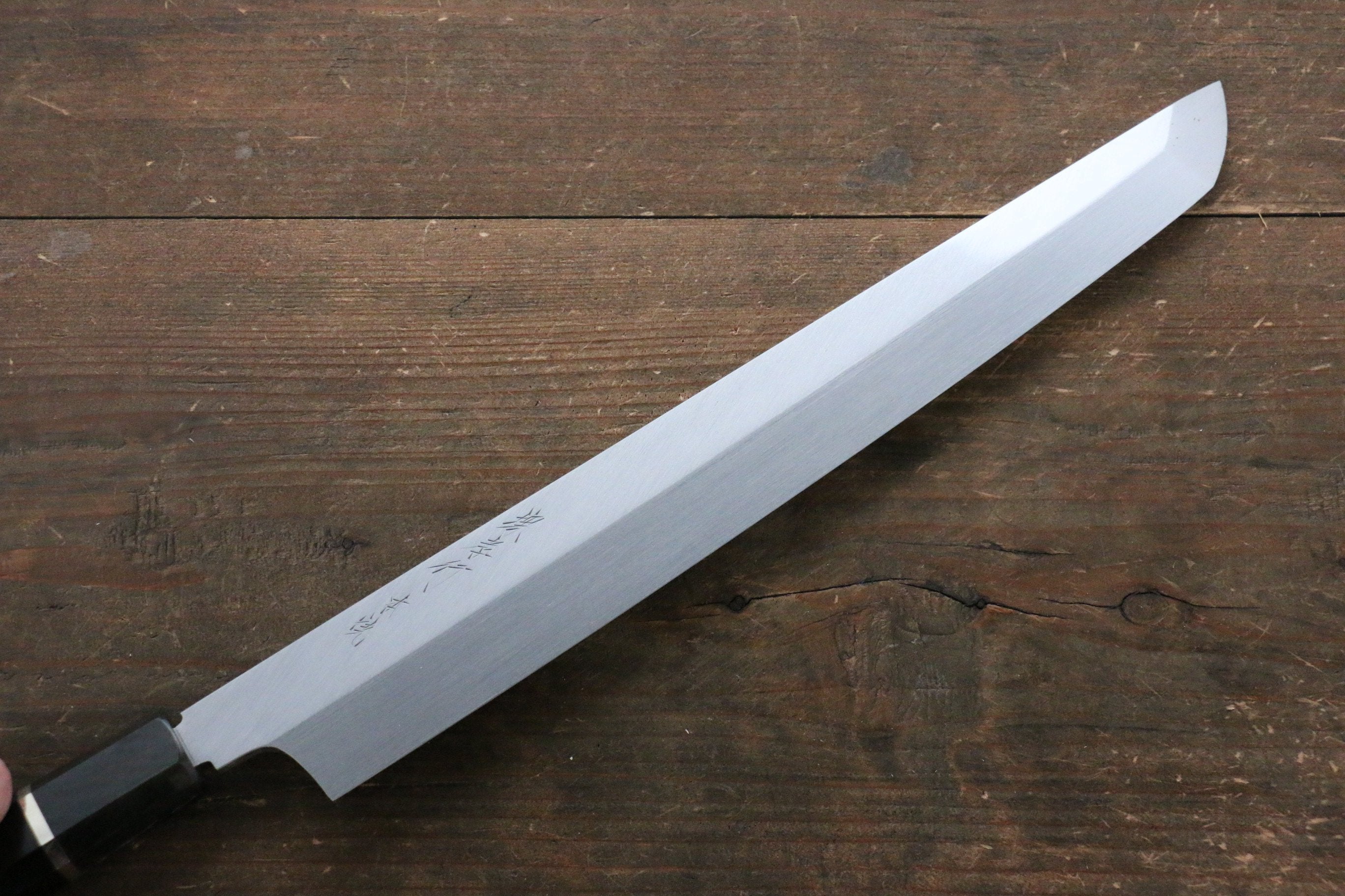 堺 孝行 玄武 本燒 白鋼二號 先丸柳刃  300mm 黑檀（帶環型設計）握把 附刀鞘 - 清助刃物