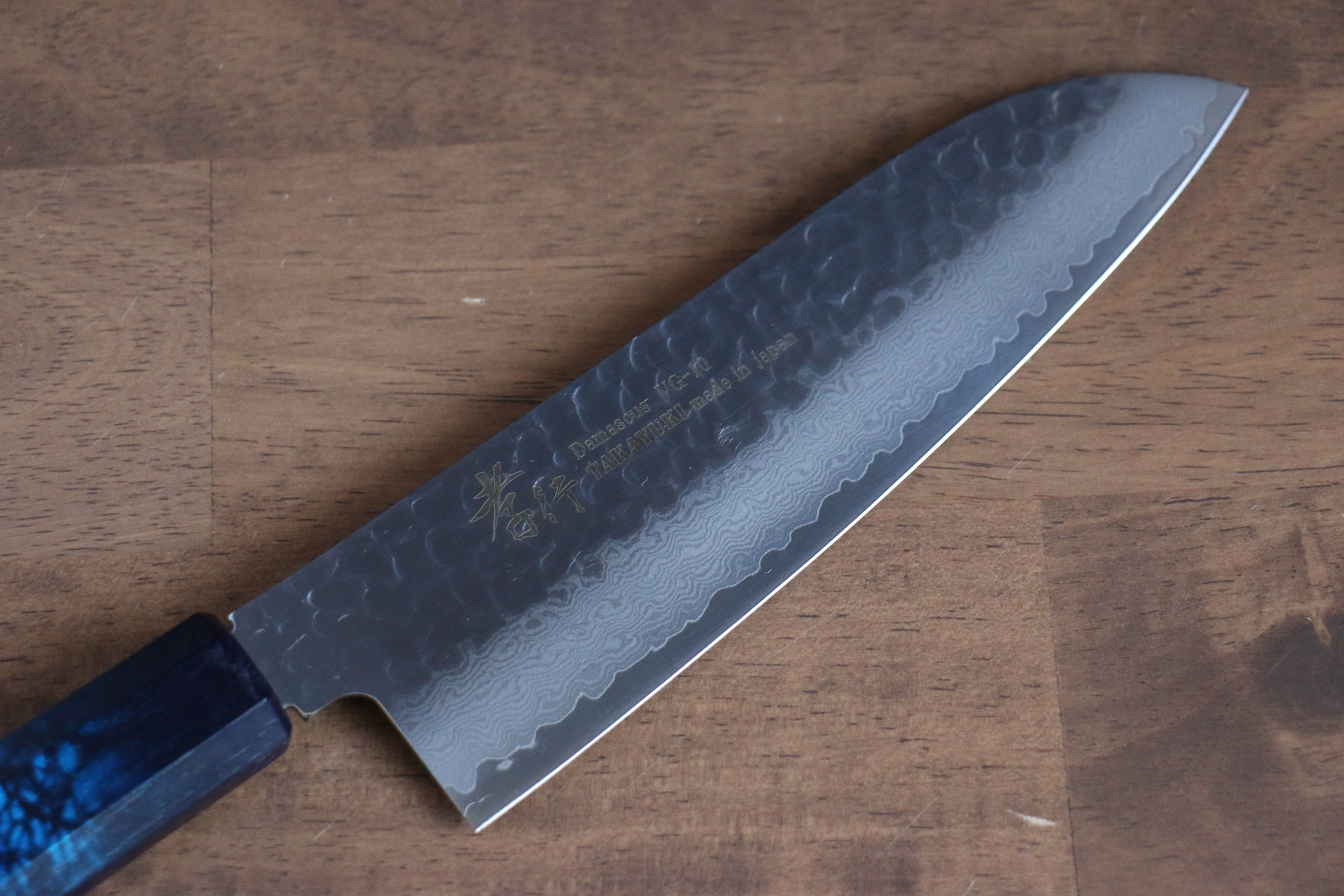 堺 孝行 七色 VG10 33層 三德刀  180mm ABS 樹脂（群青玳瑁） 握把 - 清助刃物