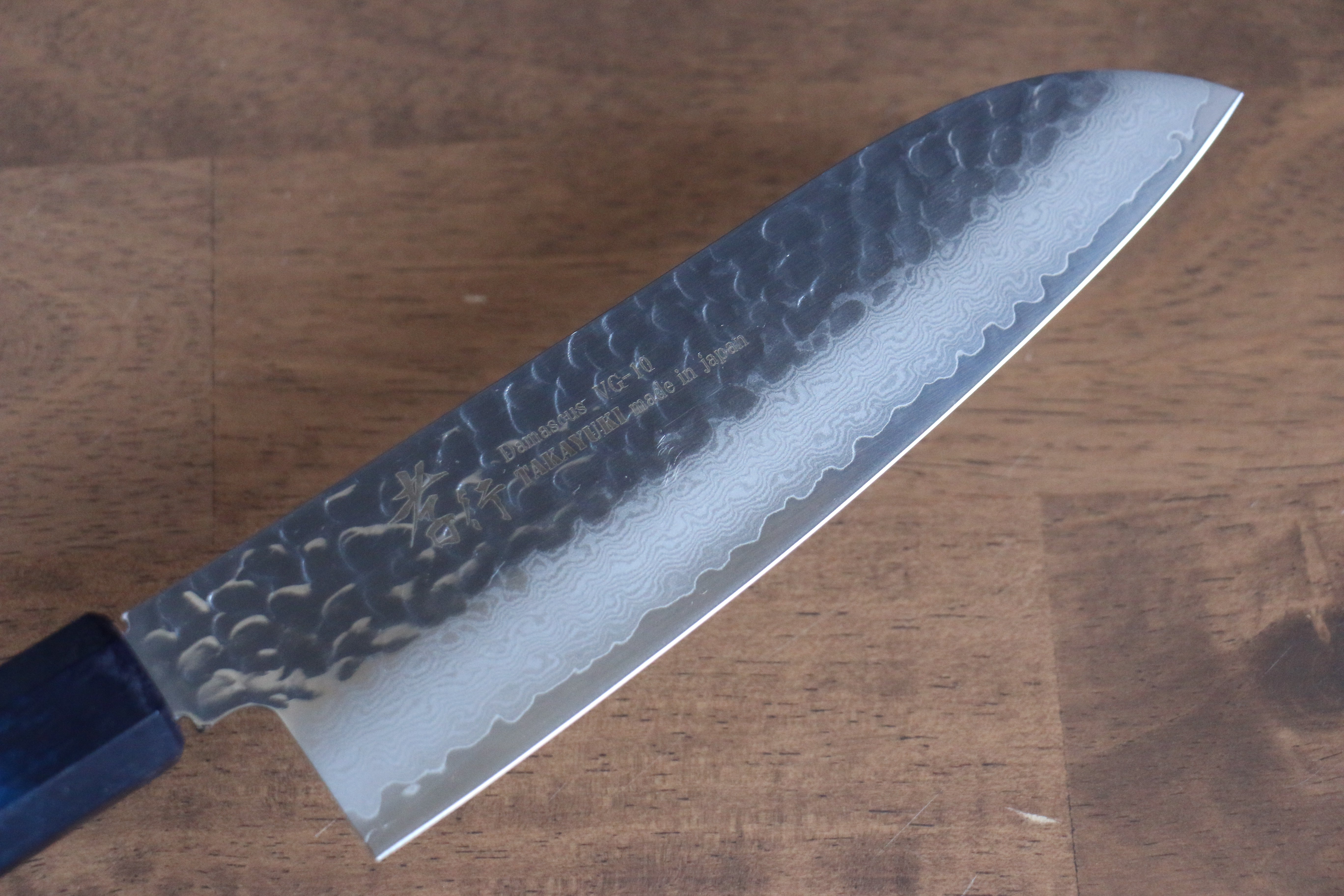 堺 孝行 七色 VG10 33層 三德刀  180mm ABS 樹脂（群青玳瑁） 握把 - 清助刃物