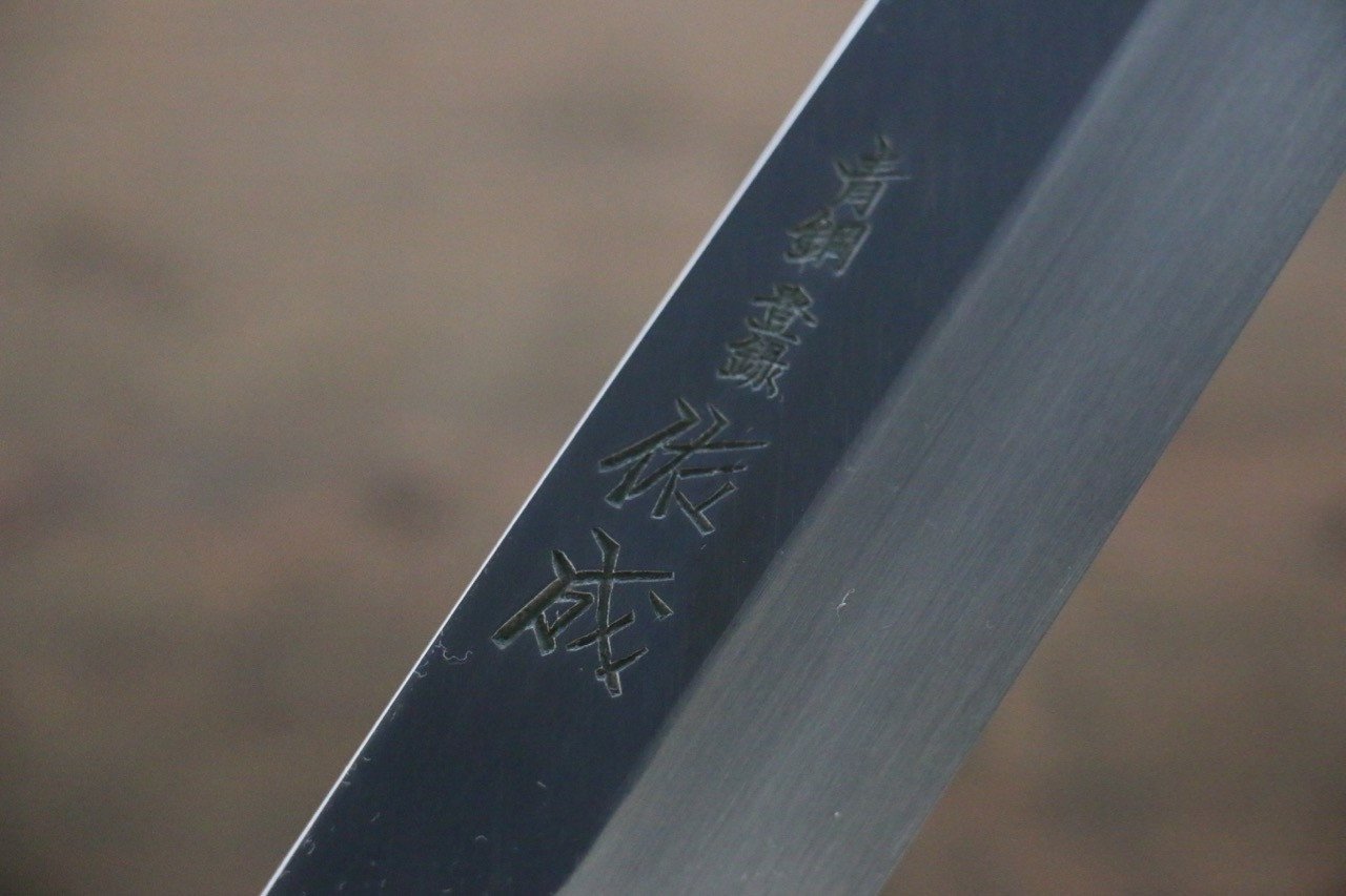 佑成 青鋼二號 本霞 Mukimono 剝物刀  180mm 木蘭握把 - 清助刃物