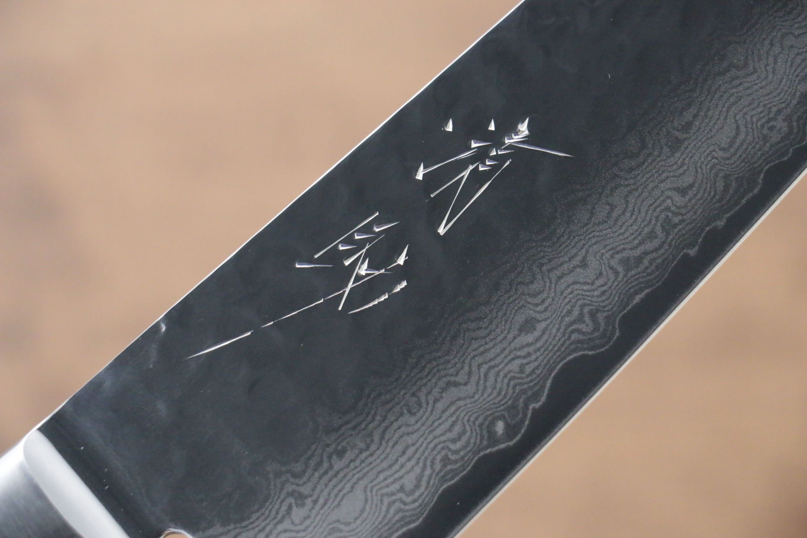 清助 藍雲 VG10 33層 大馬士革紋 三德刀  180mm 青合成木 握把 - 清助刃物