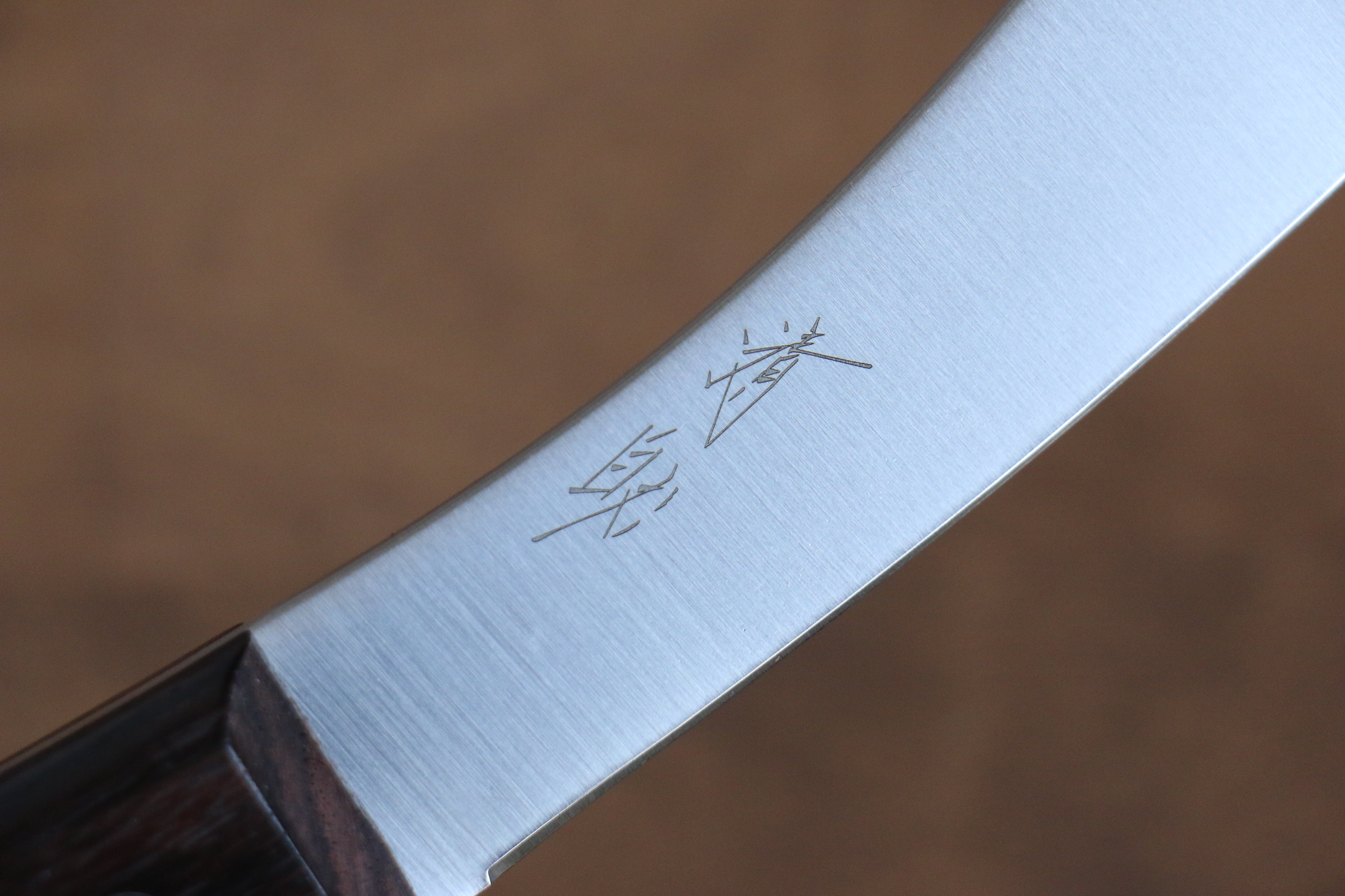 清助 山賊 日本鋼 剝皮刀 170mm 紫檀木 握把 - 清助刃物