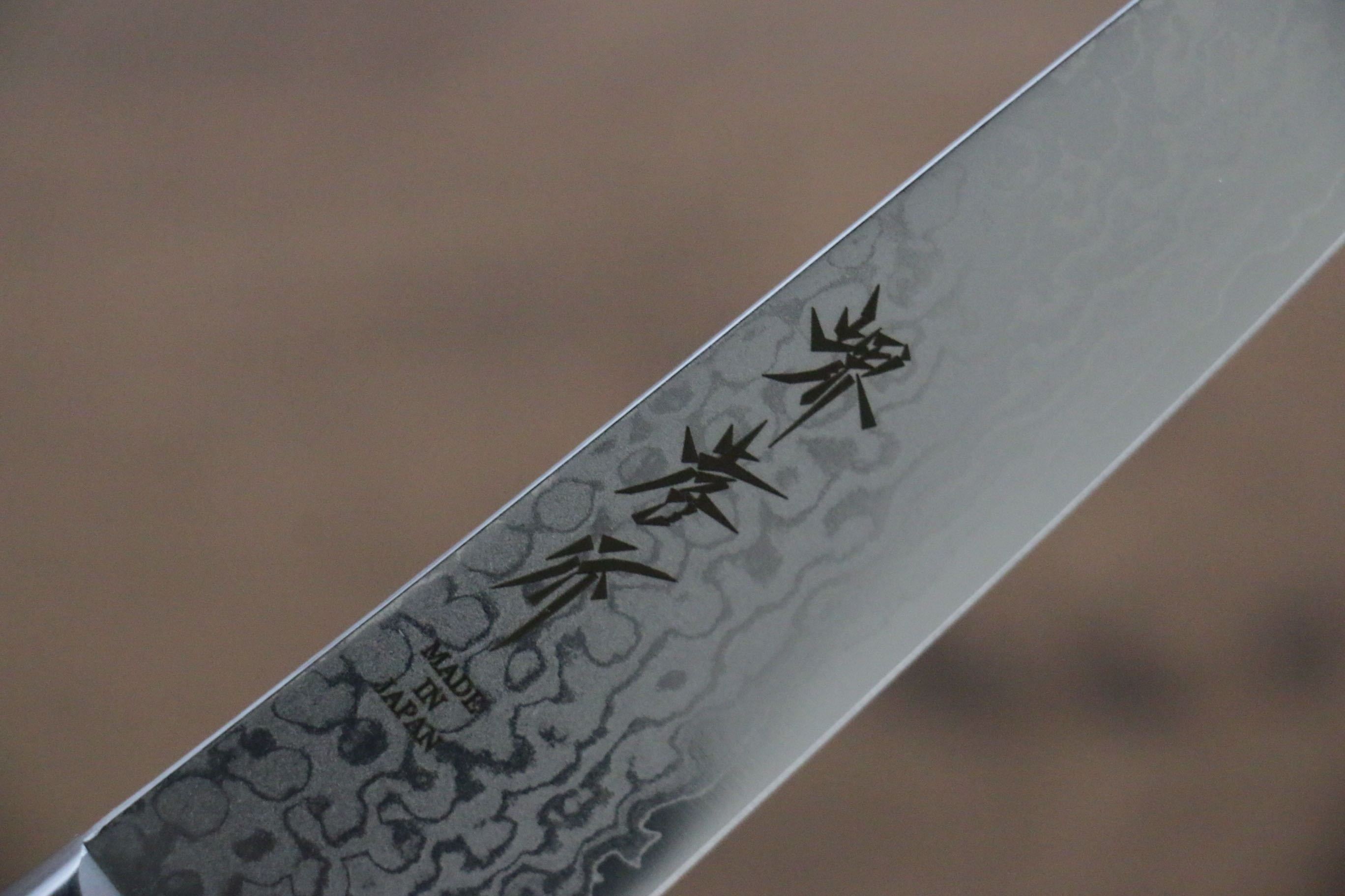 堺 孝行 VG10 17層大馬士革紋 鏡面處理 多用途小刀  135mm - 清助刃物