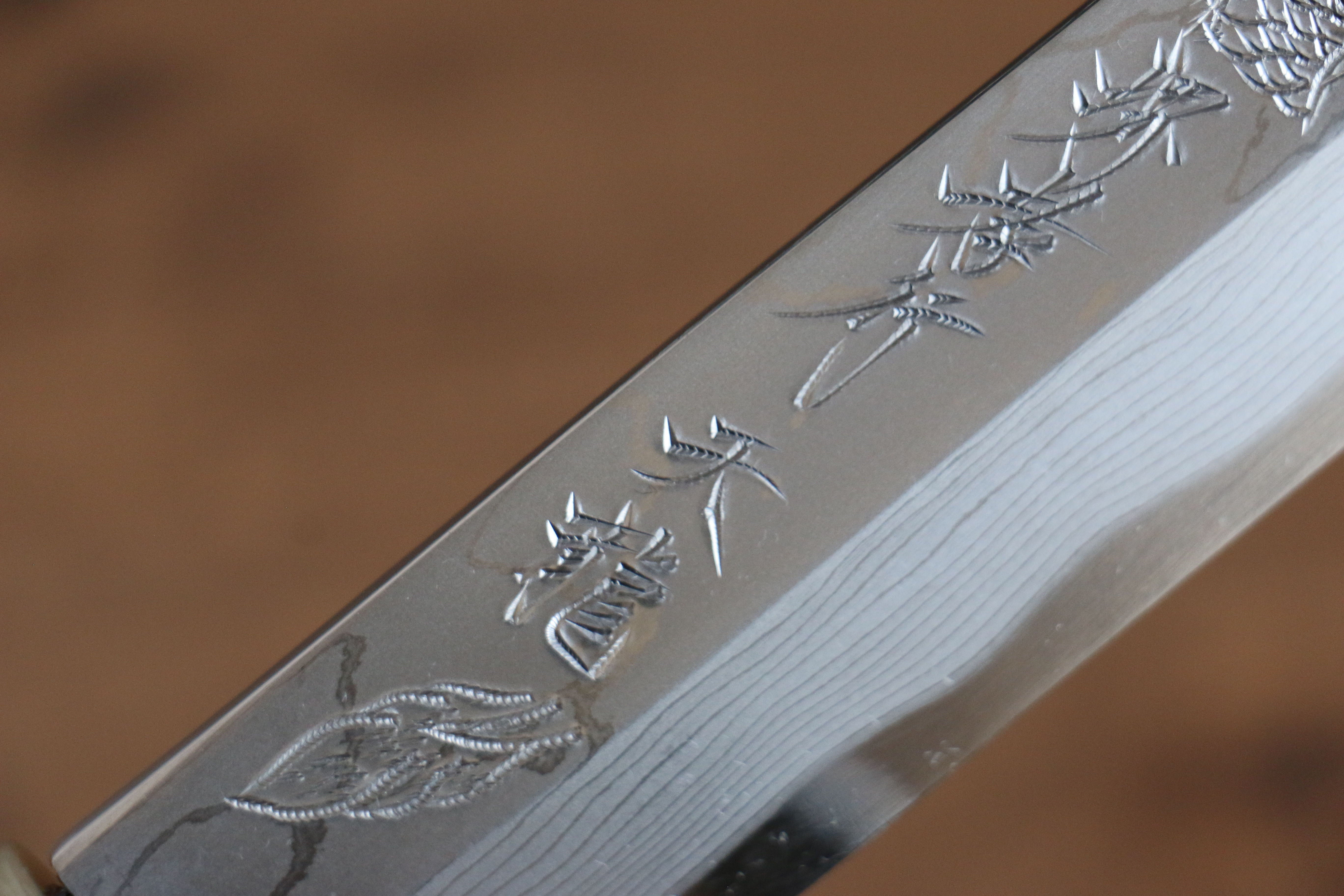 堺 孝行 天龍 Uzushio 渦潮 青鋼二號 刻有龍的圖樣 柳刃  300mm 紅黑檀 握把 附刀鞘 - 系列商品之7 - 清助刃物
