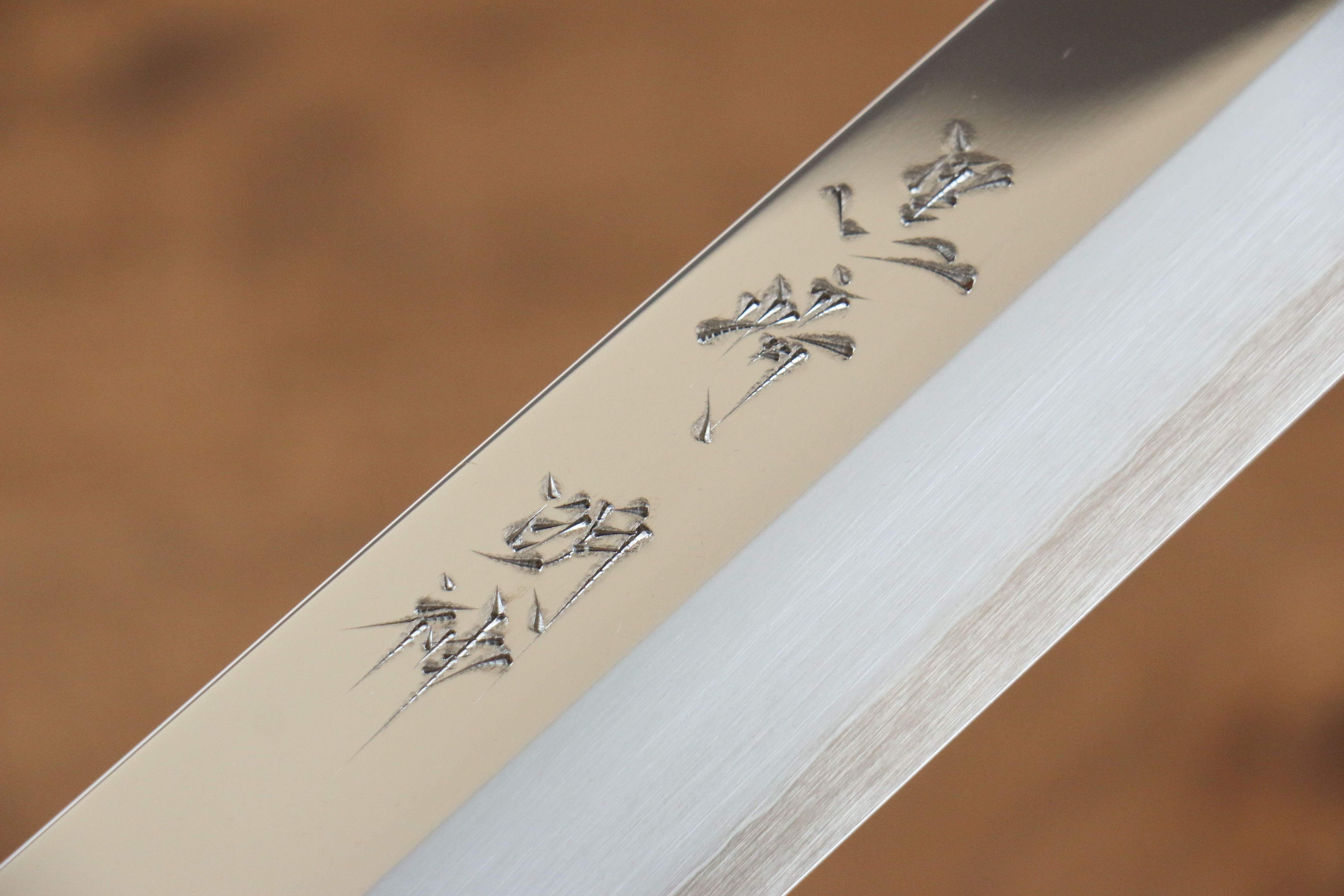 黑崎 優 黑崎 ☓ 明神 SG2 鏡面處理 柳刃 330mm 黑檀（兩側帶水牛環型設計） 握把 附刀鞘 - 清助刃物