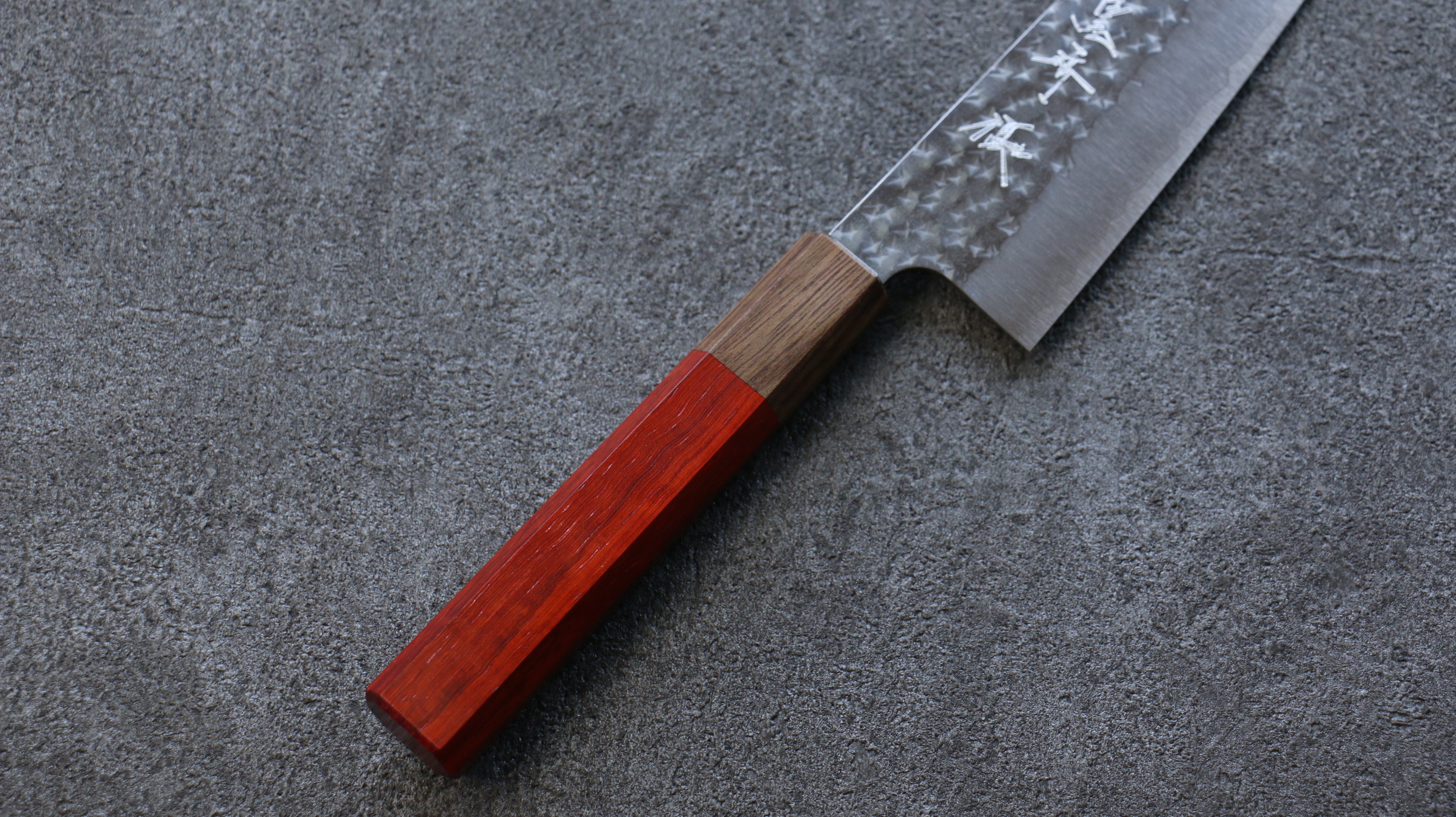 黑崎 優 閃光流 SG2 鎚目 小三德刀 150mm 紅花梨木 握把 - 清助刃物
