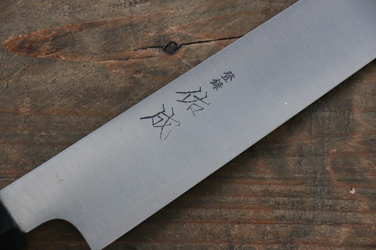 佑成 超級青鋼 筋引  240mm 紫檀木握把 - 清助刃物