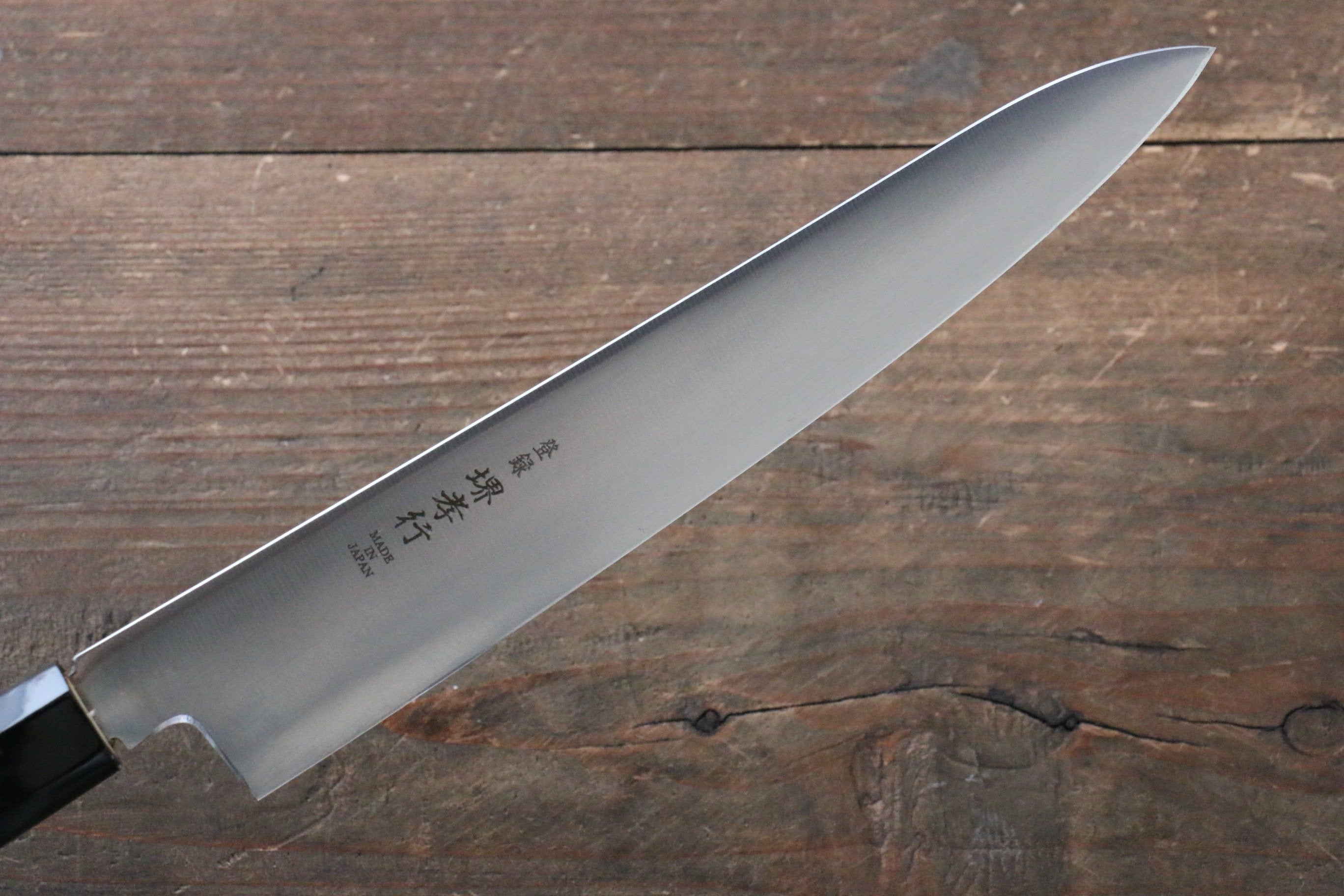 堺 孝行 大廚系列 大廚系列 瑞典鋼 多用途小刀 180mm 木蘭 握把 - 清助刃物