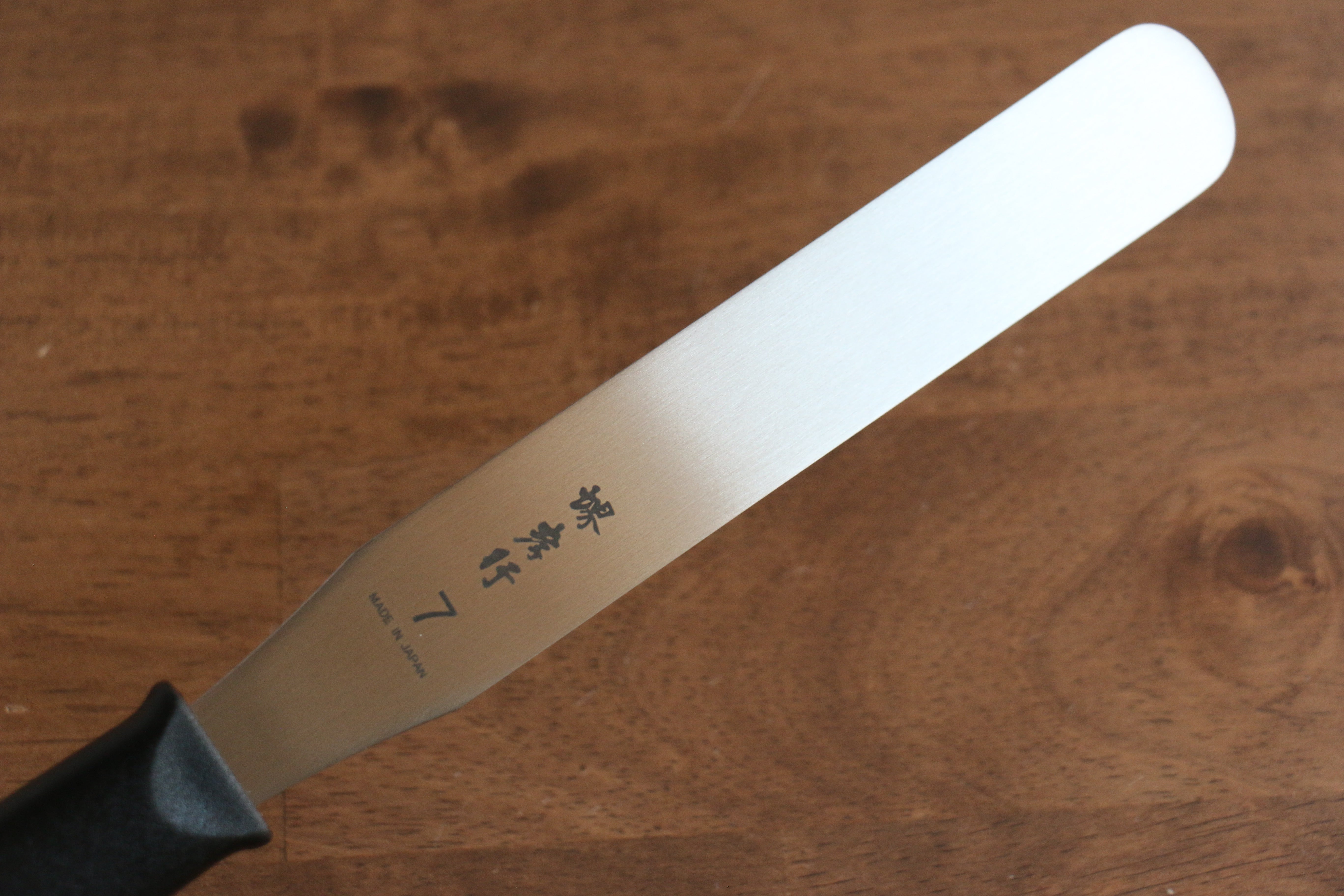 堺 孝行 不鏽鋼 蛋糕抹刀  180mm - 清助刃物