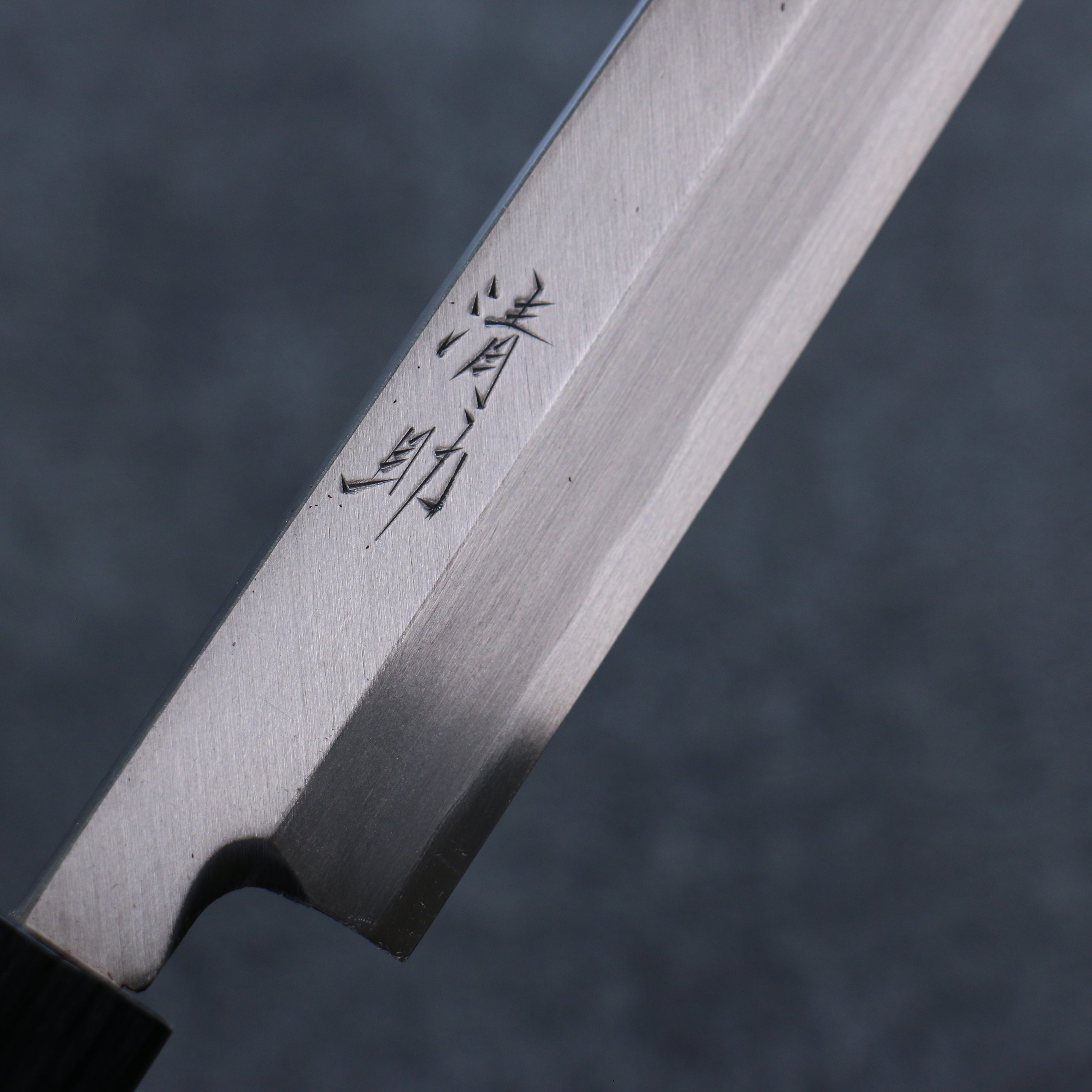 清助 白鋼 霞研 柳刃  240mm 紫檀木 握把 - 清助刃物