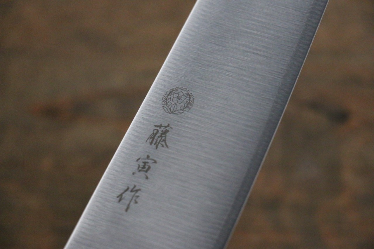 藤次郎（藤寅） DP 鈷合金 牛刀  210mm 合成木握把 FU808 - 清助刃物