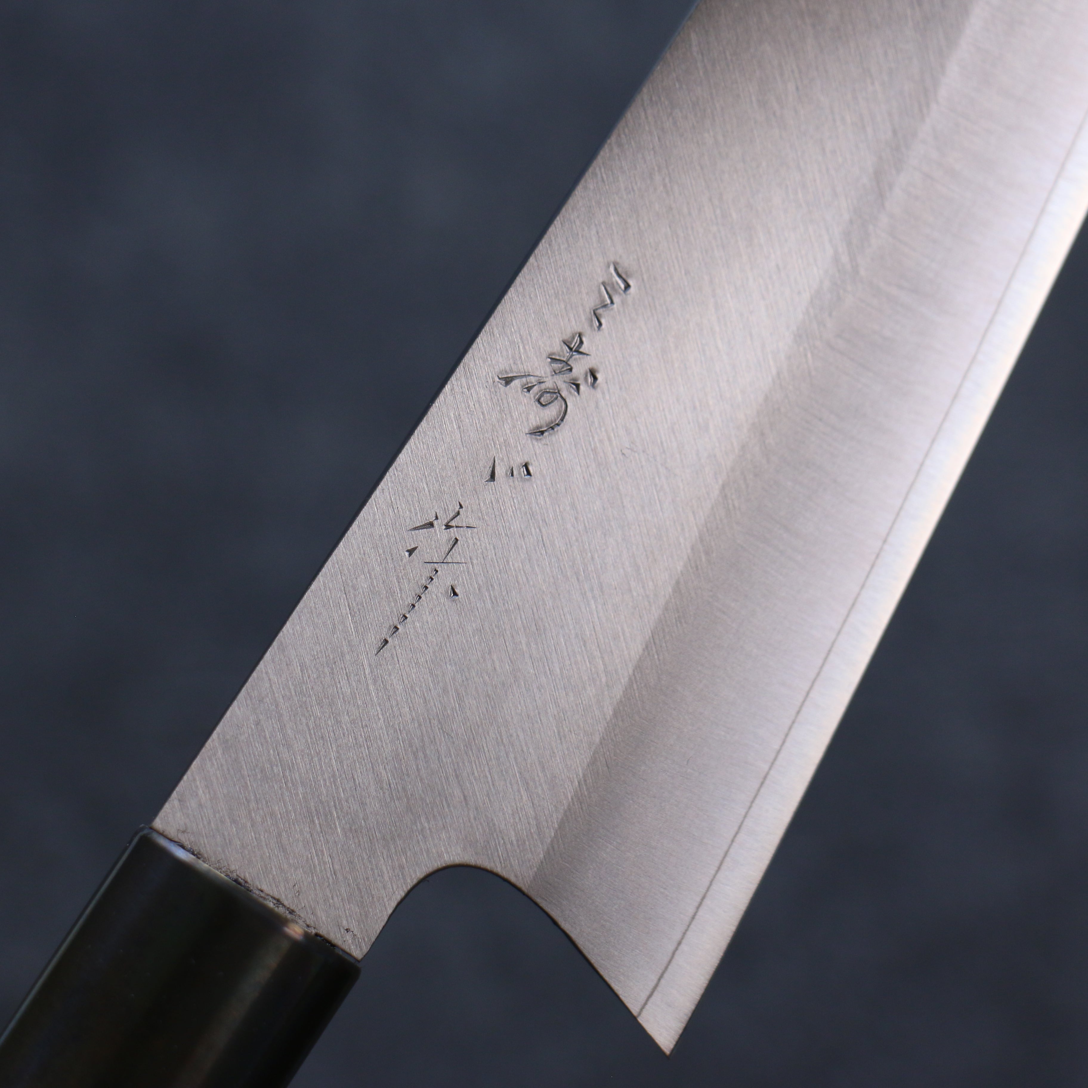 三寿ゞ (Misuzu) VG10 霞研 文化刀 180mm 茶色漆塗 握把 V99-BJ - 清助刃物
