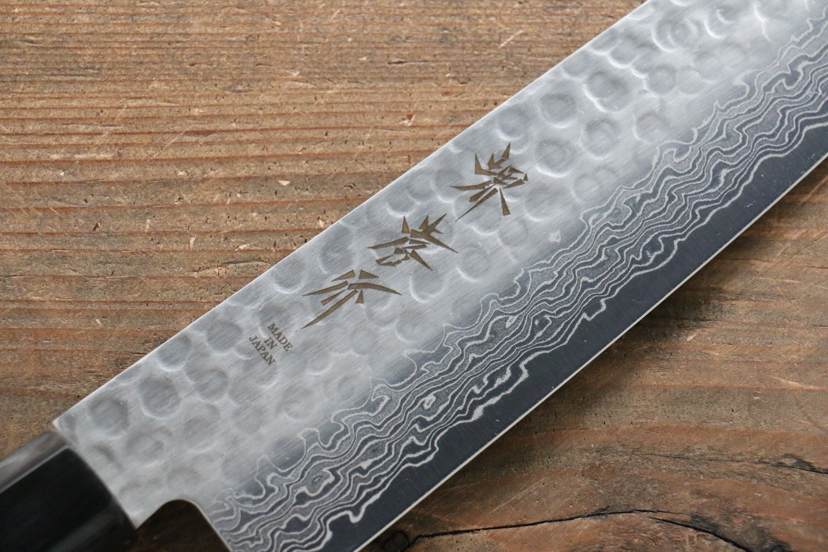 堺 孝行 AUS10 45層大馬士革紋 三德刀  180mm 木蘭握把 - 清助刃物